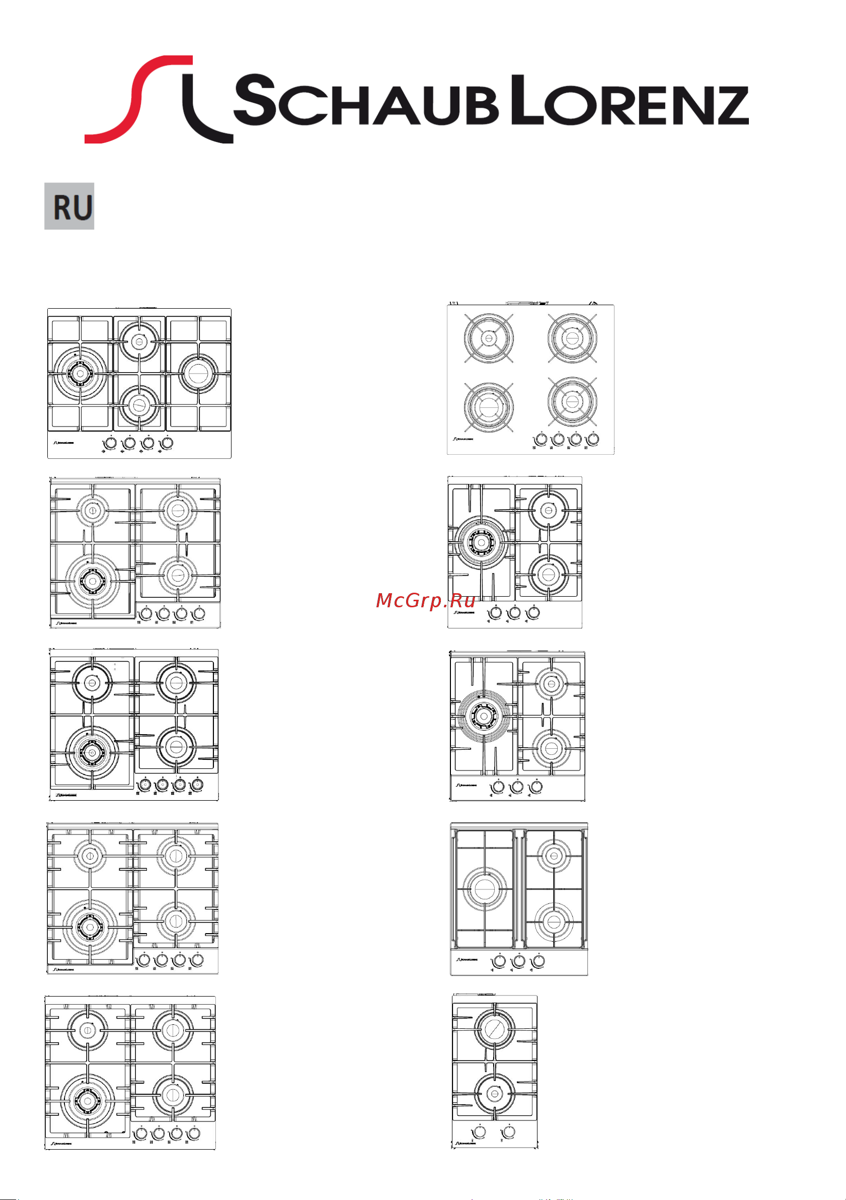 Schaub Lorenz SLK GY3221 Инструкция по эксплуатации онлайн