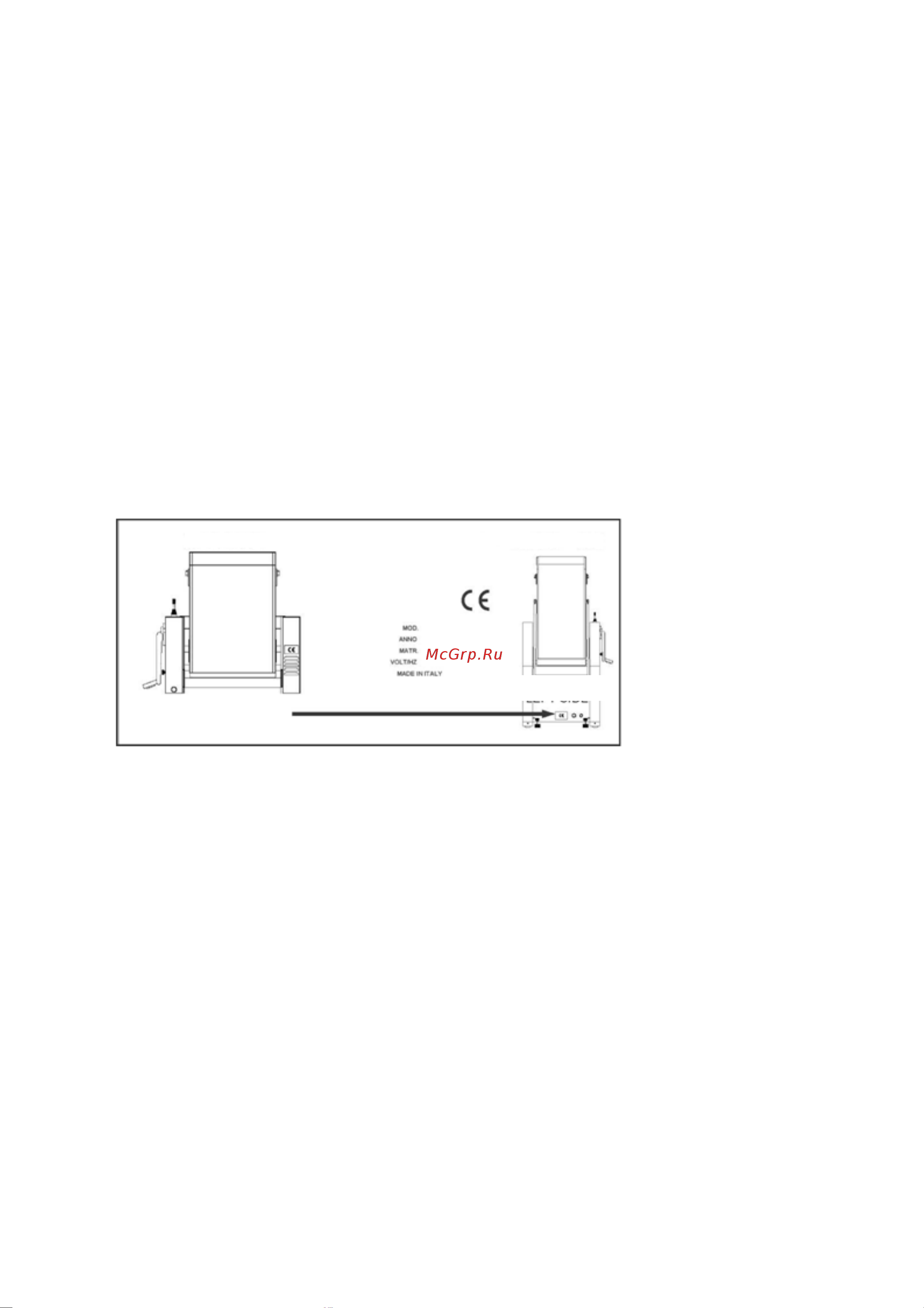Apach ASH600/1300 [4/16] Паспортная табличка ce
