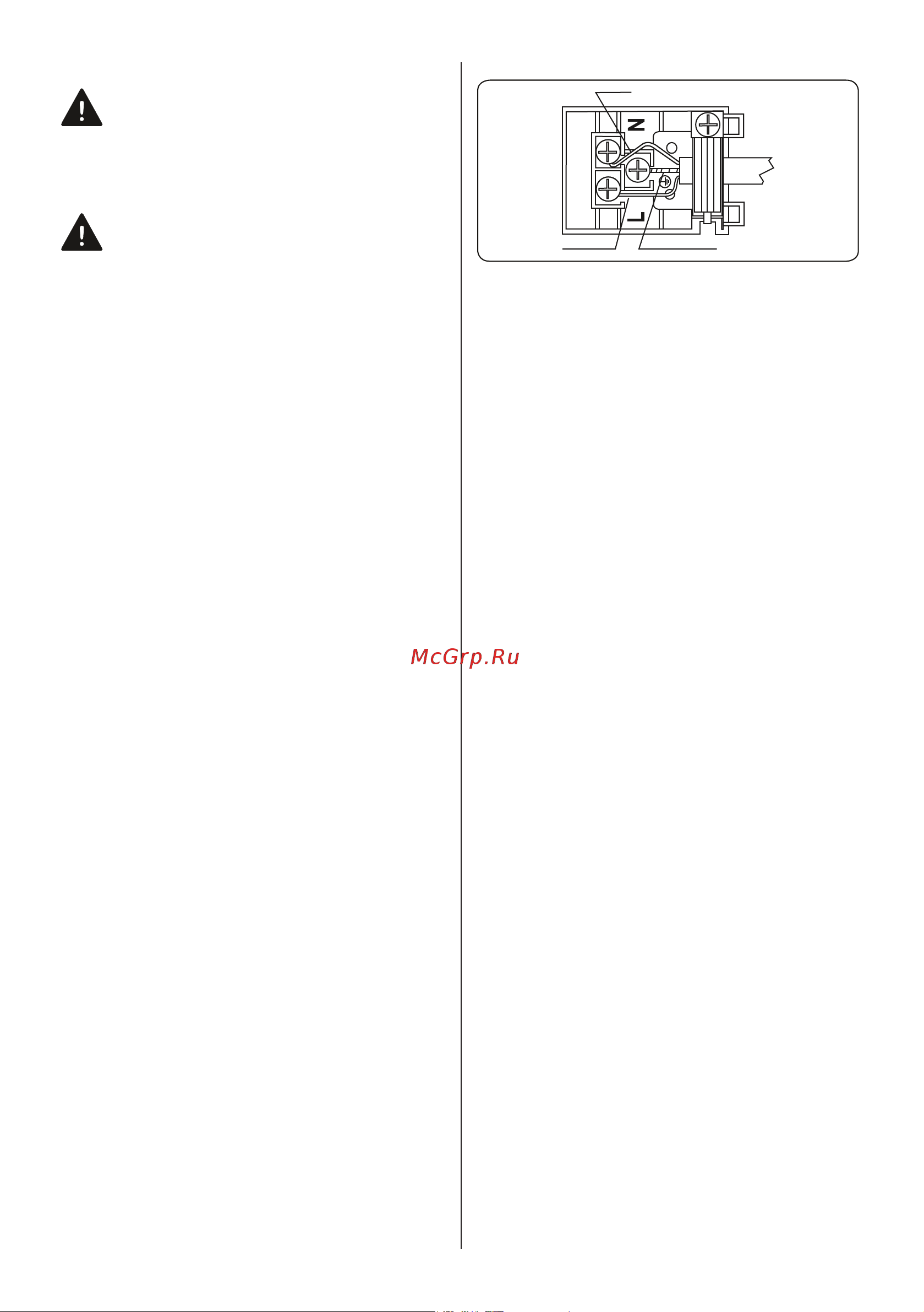 Schaub Lorenz SLB EL6943 Инструкция по эксплуатации онлайн [37/49] 678149