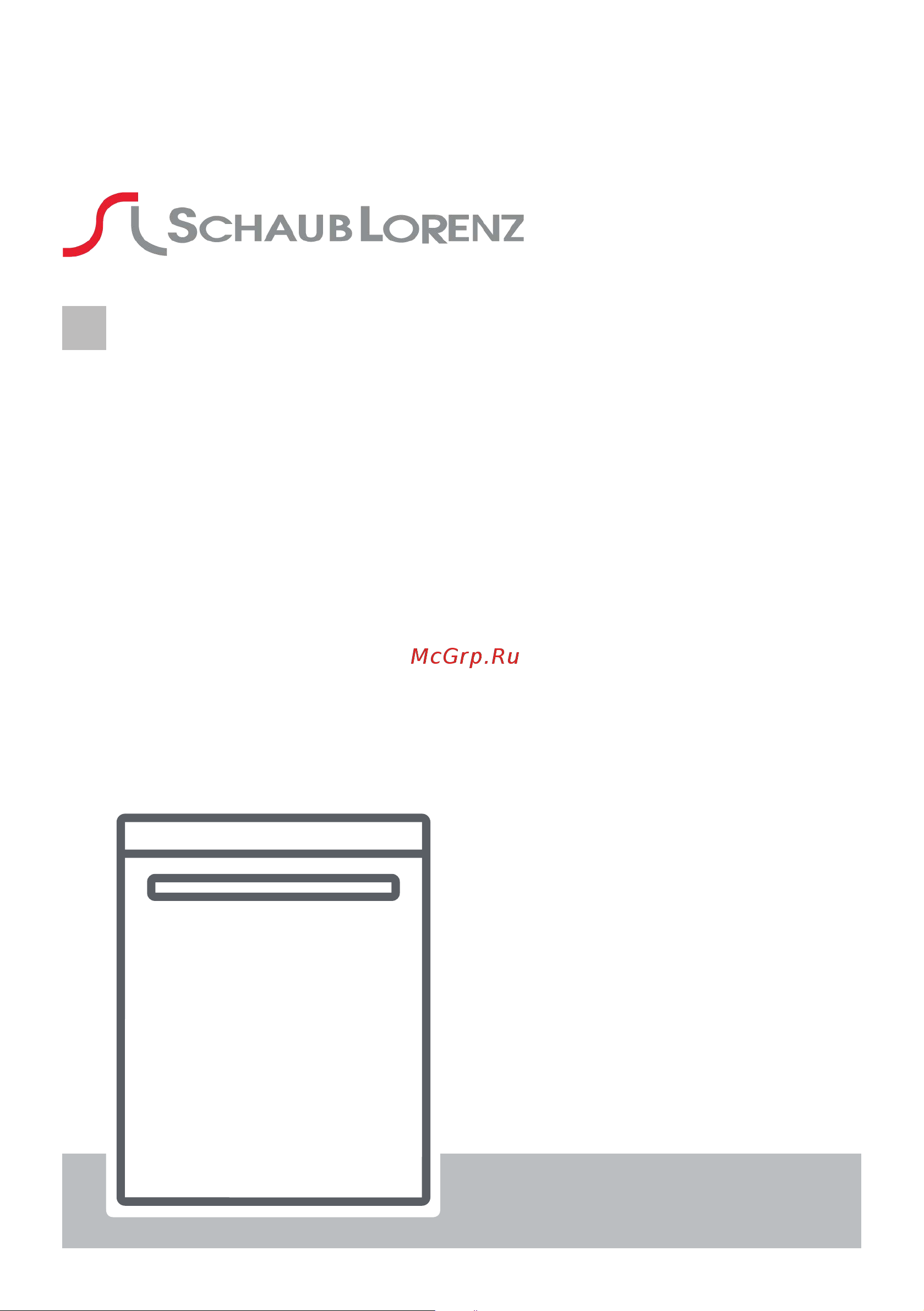 Schaub Lorenz SLG VI6911 Инструкция по эксплуатации онлайн