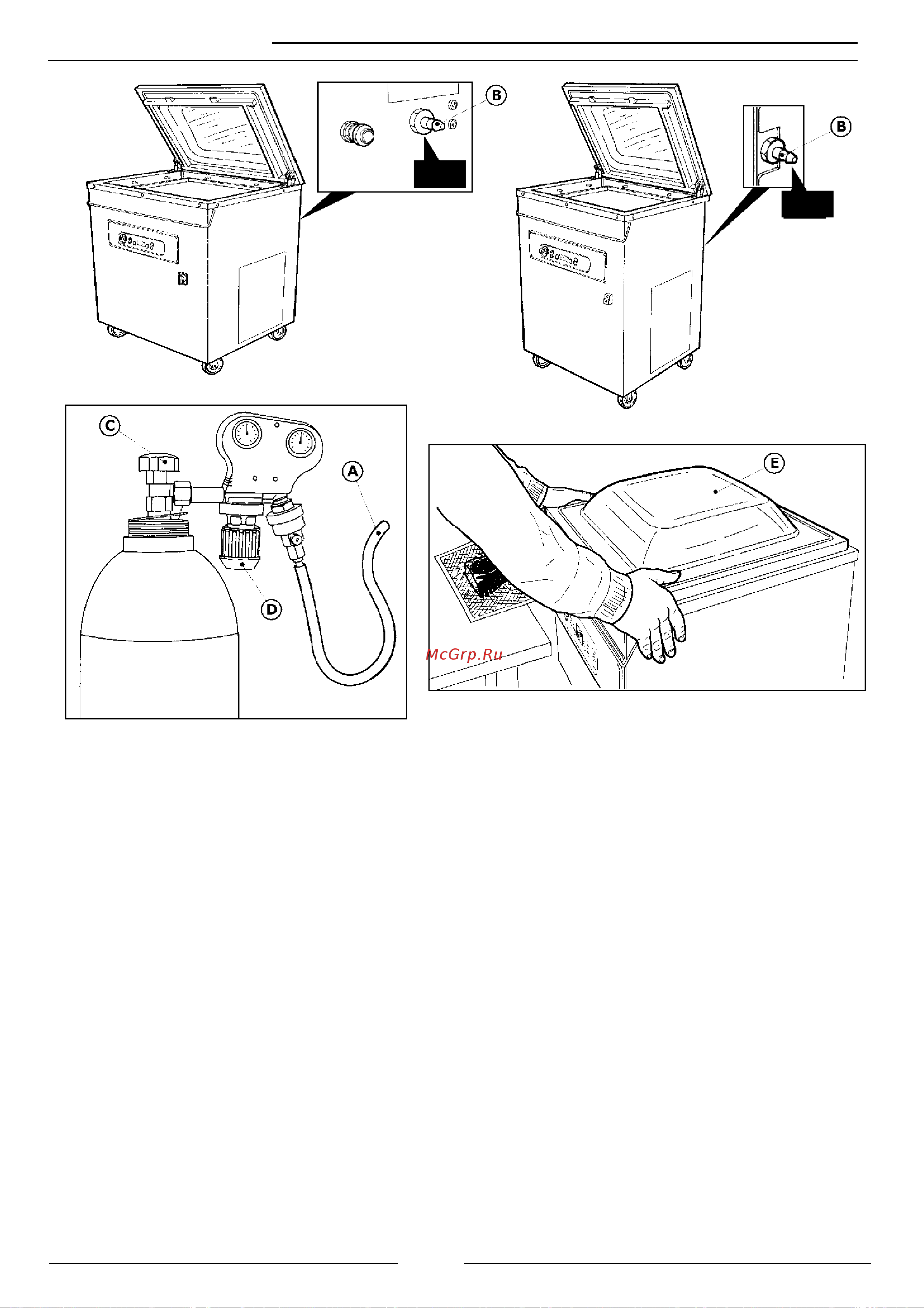 Apach AVM425F с газацией [23/41] Газ