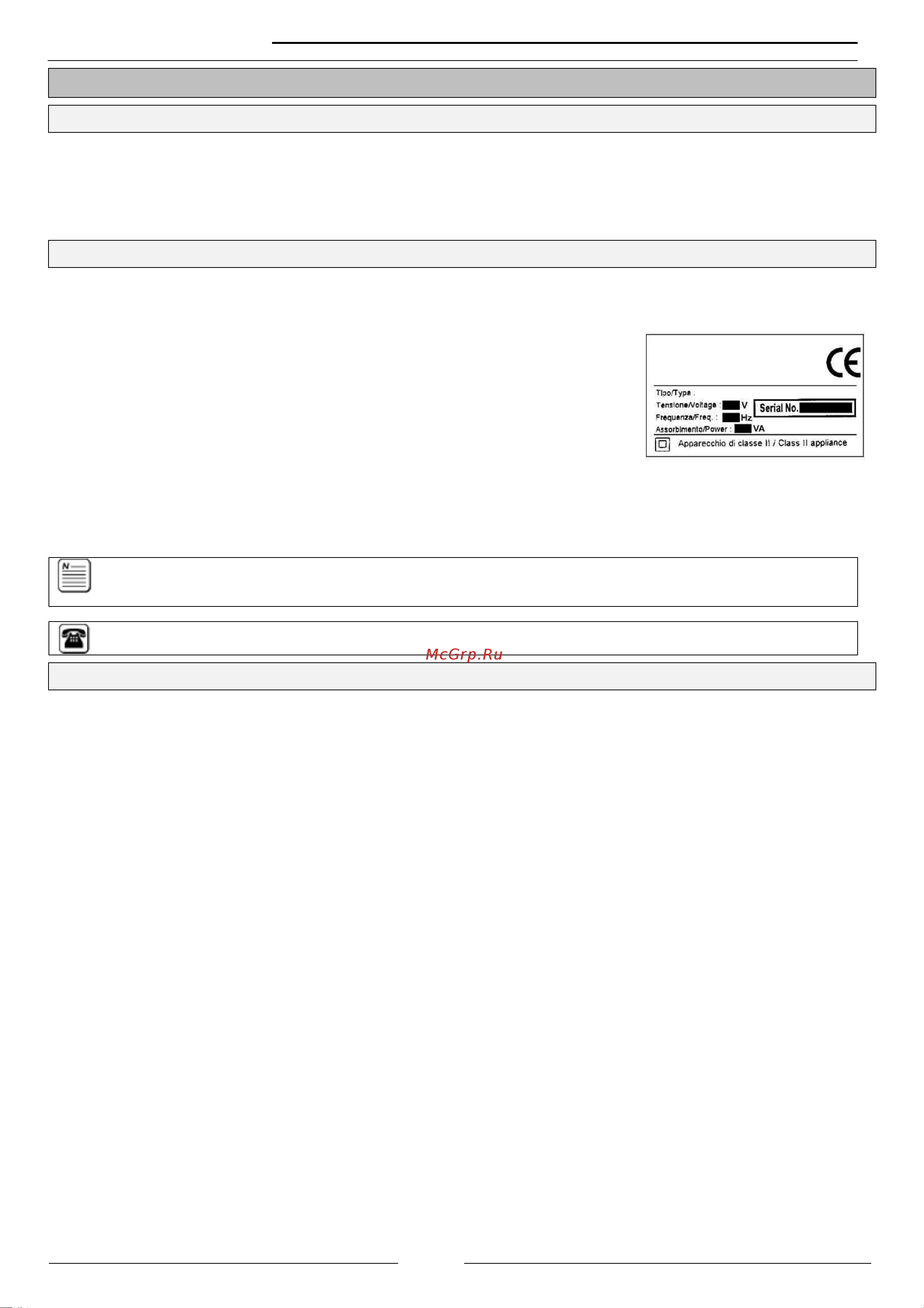 Apach AVM425F с газацией [5/41] Данные о производителе 2 данные об устройстве