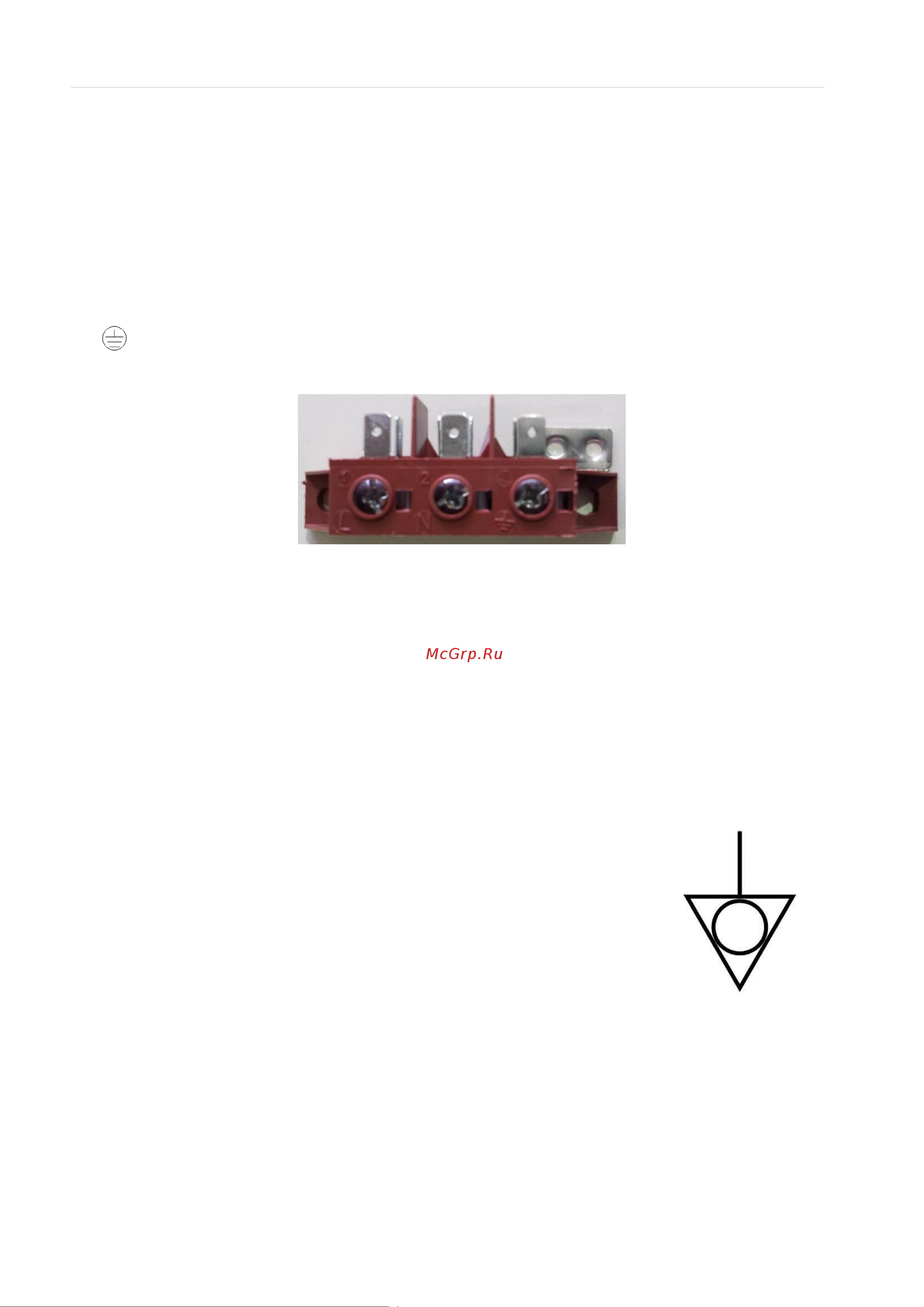 Apach H10 [6/10] Р у с с к и й 5