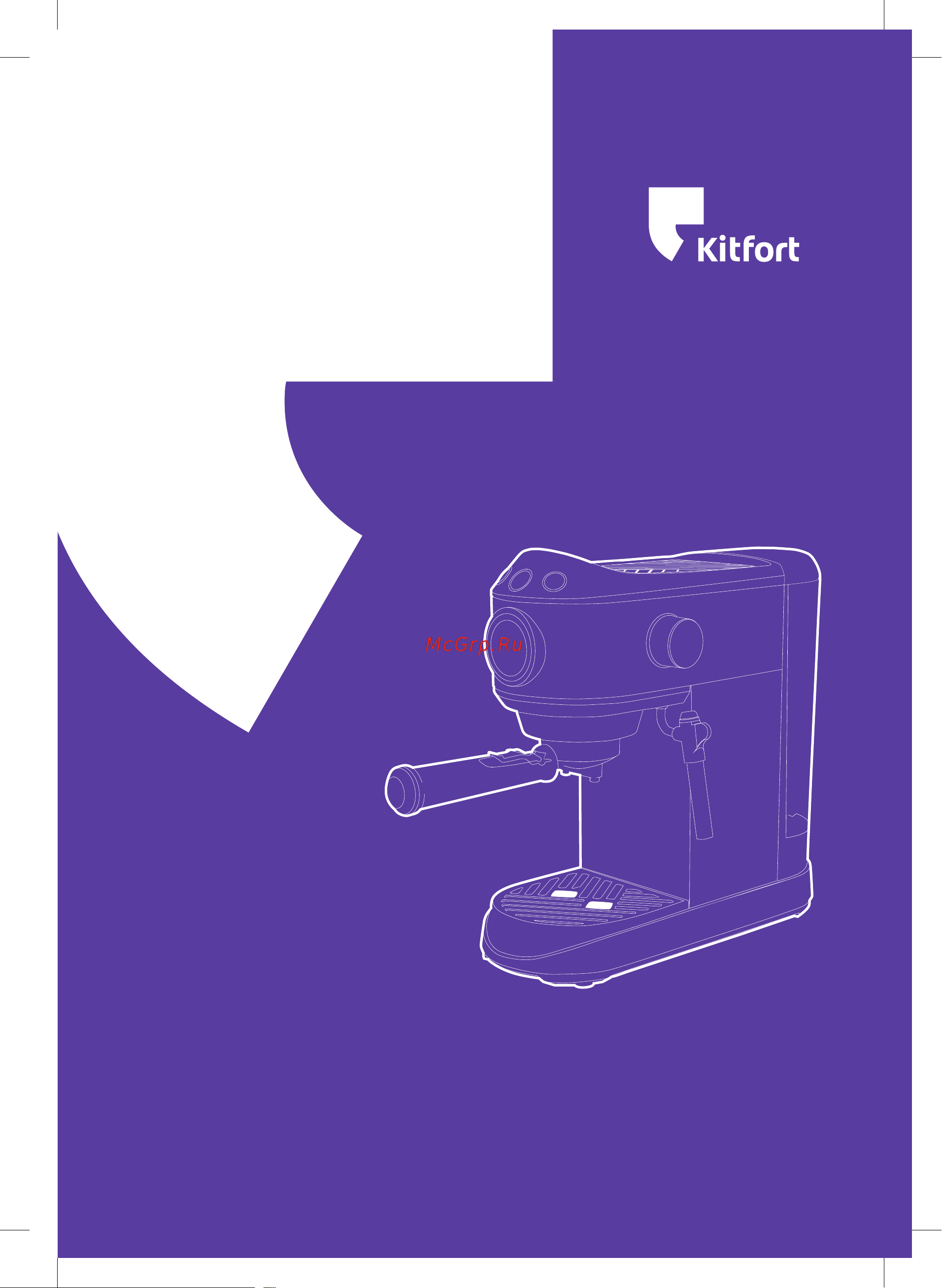 Kitfort KT-7106 Инструкция по эксплуатации онлайн