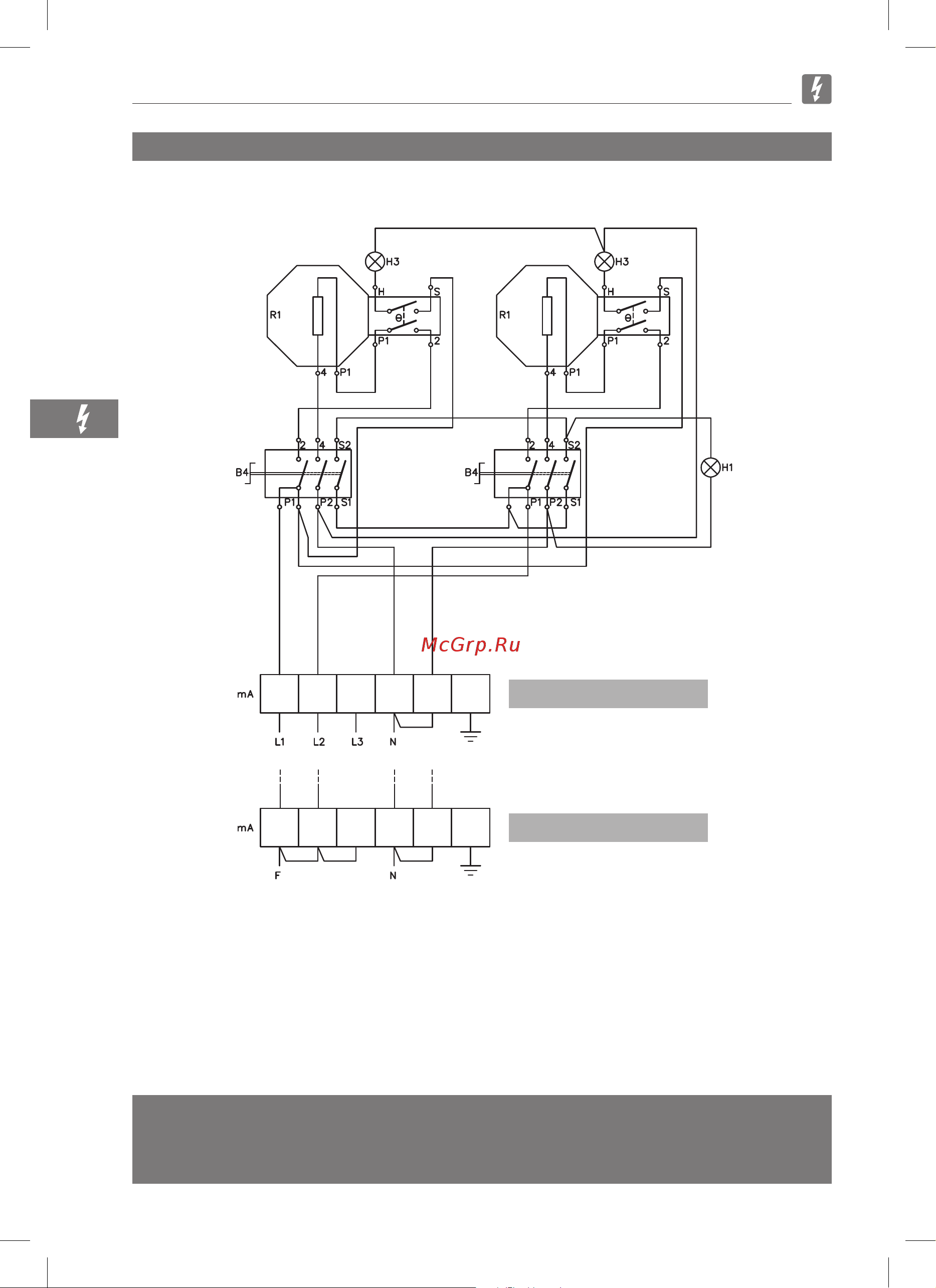 Bertos E7P4M/VTR [30/376] E6p2b vtr e6p2m vtr