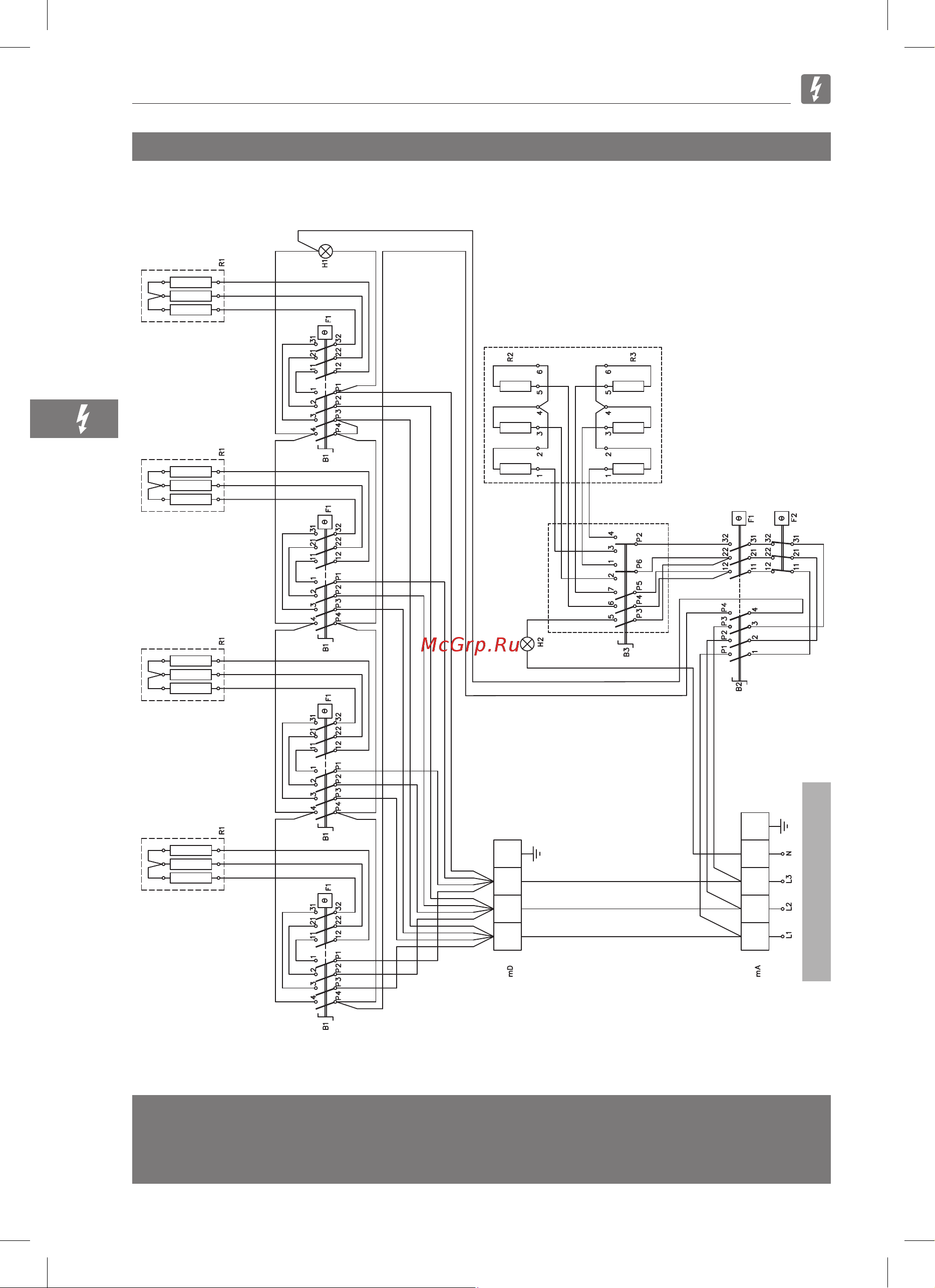 Bertos E7P4M/VTR [46/376] E7tp fe e9tp fe