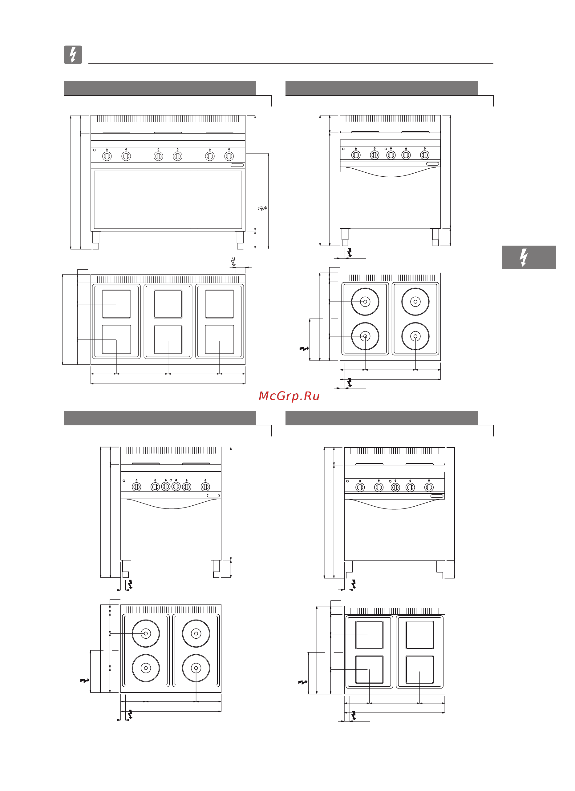 Bertos E7P4M/VTR [71/376] E7p4 fe1