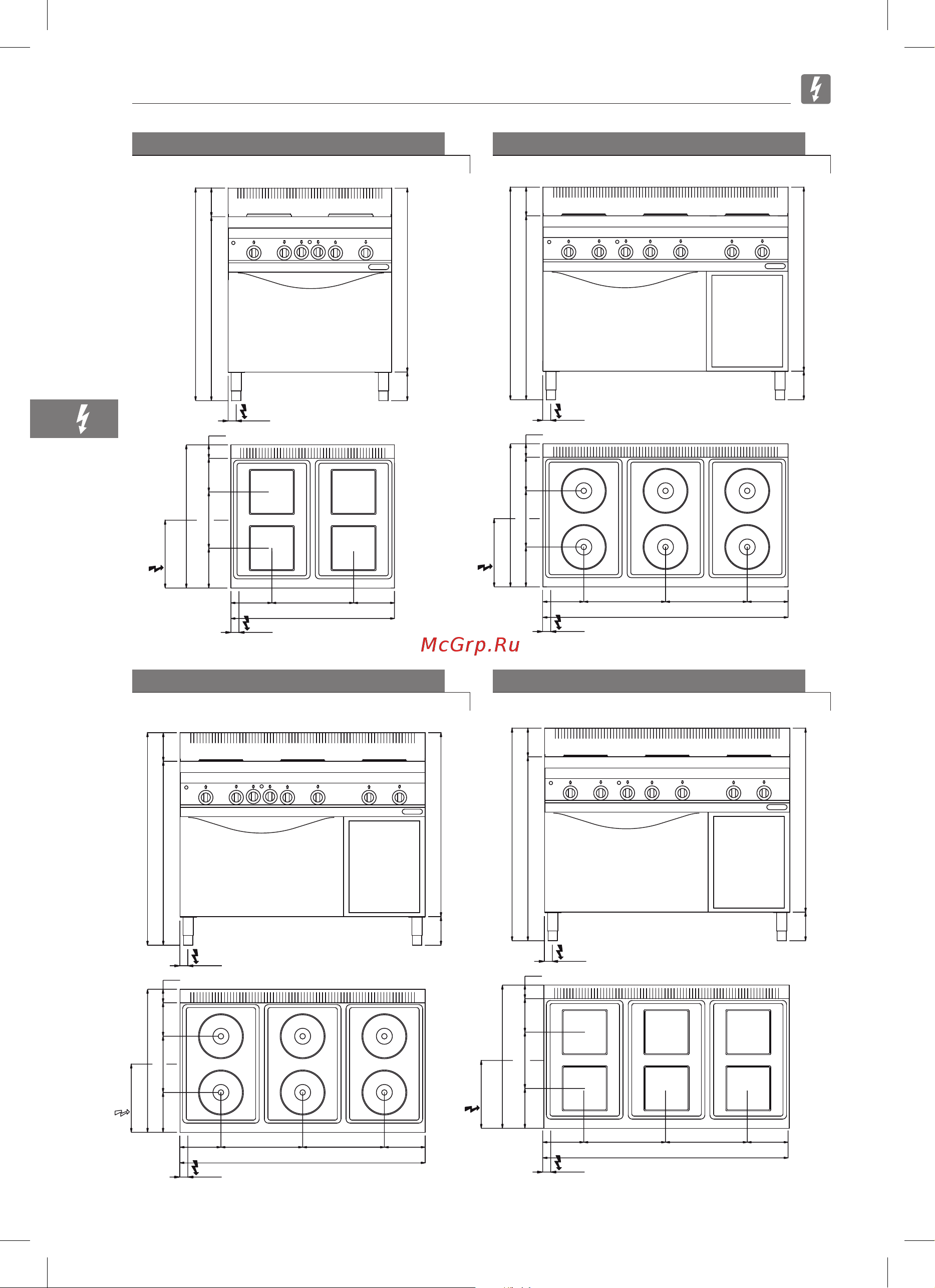 Bertos E7P4M/VTR [72/376] E7p6 fe1