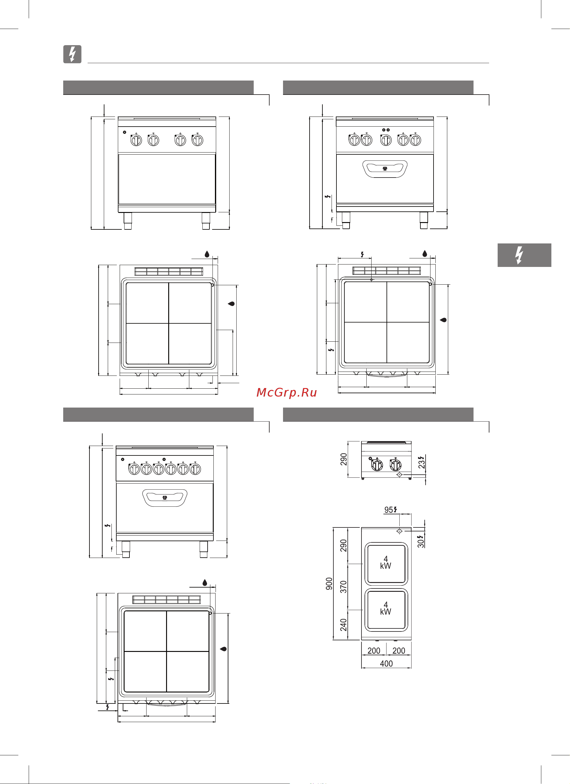 Bertos E7P4M/VTR [83/376] Lxe9pq2