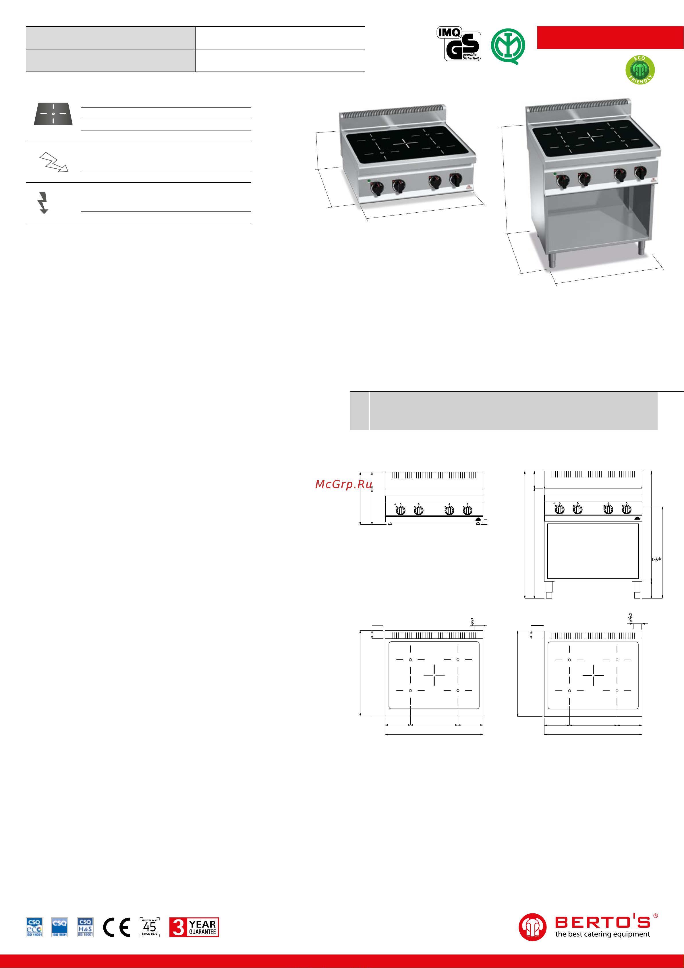 Bertos E7P4M/VTR Технические данные онлайн