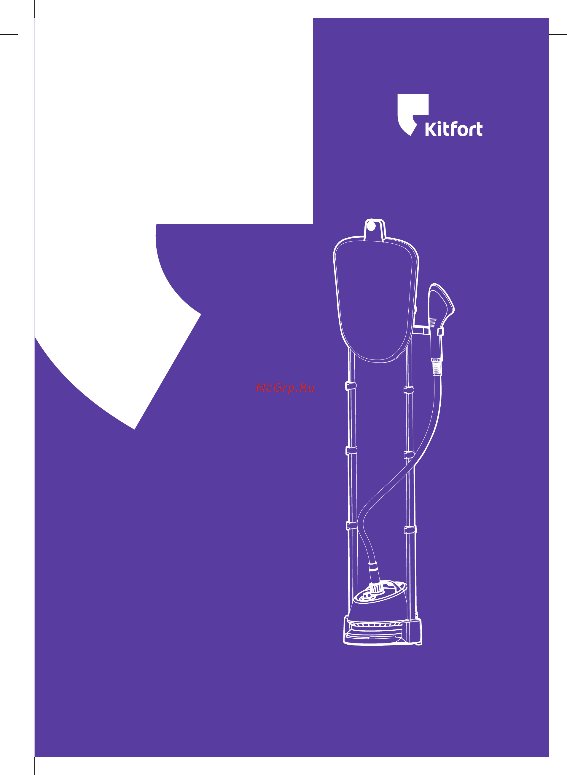 Kitfort KT-9112 Инструкция по эксплуатации онлайн