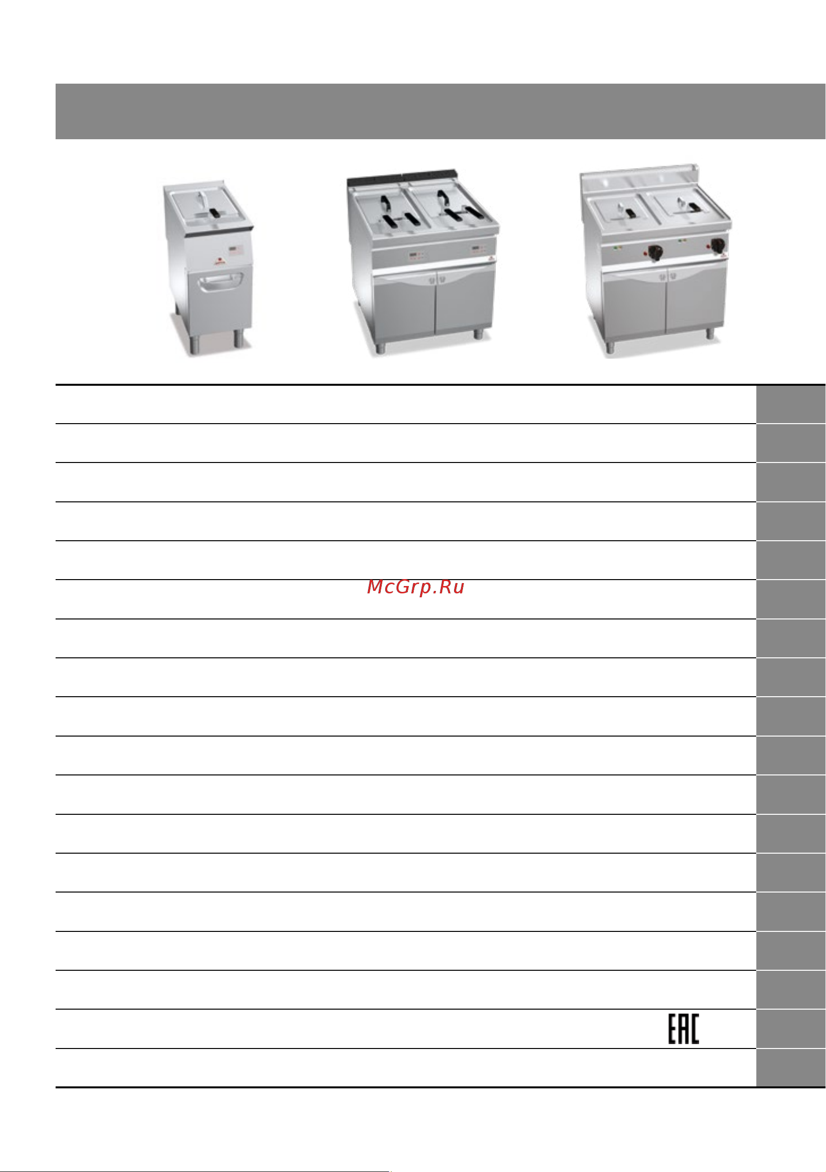 Bertos E7F18-4MS Инструкция по эксплуатации онлайн