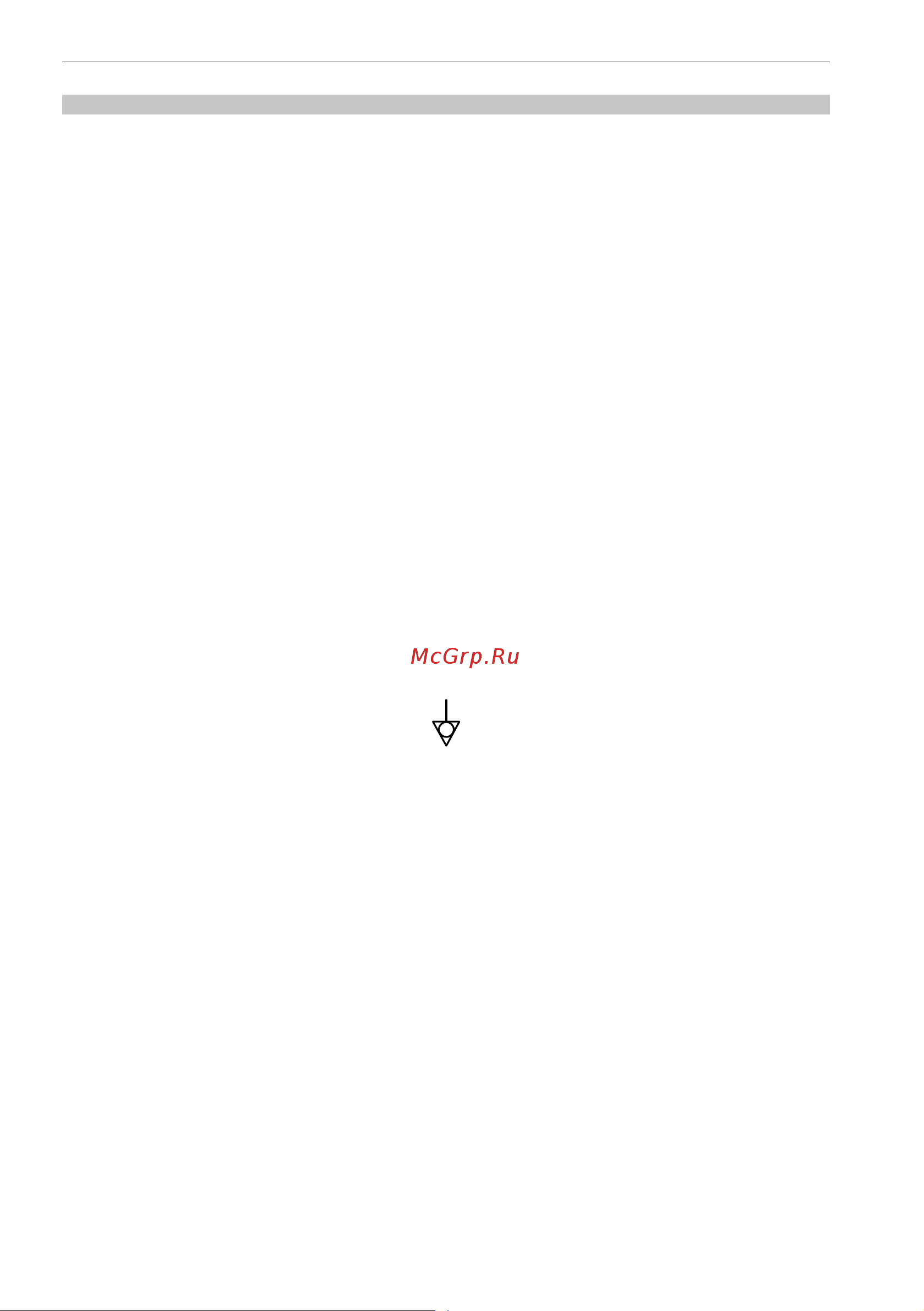 Bertos E7F18-4MS Инструкция по эксплуатации онлайн [17/316] 678464