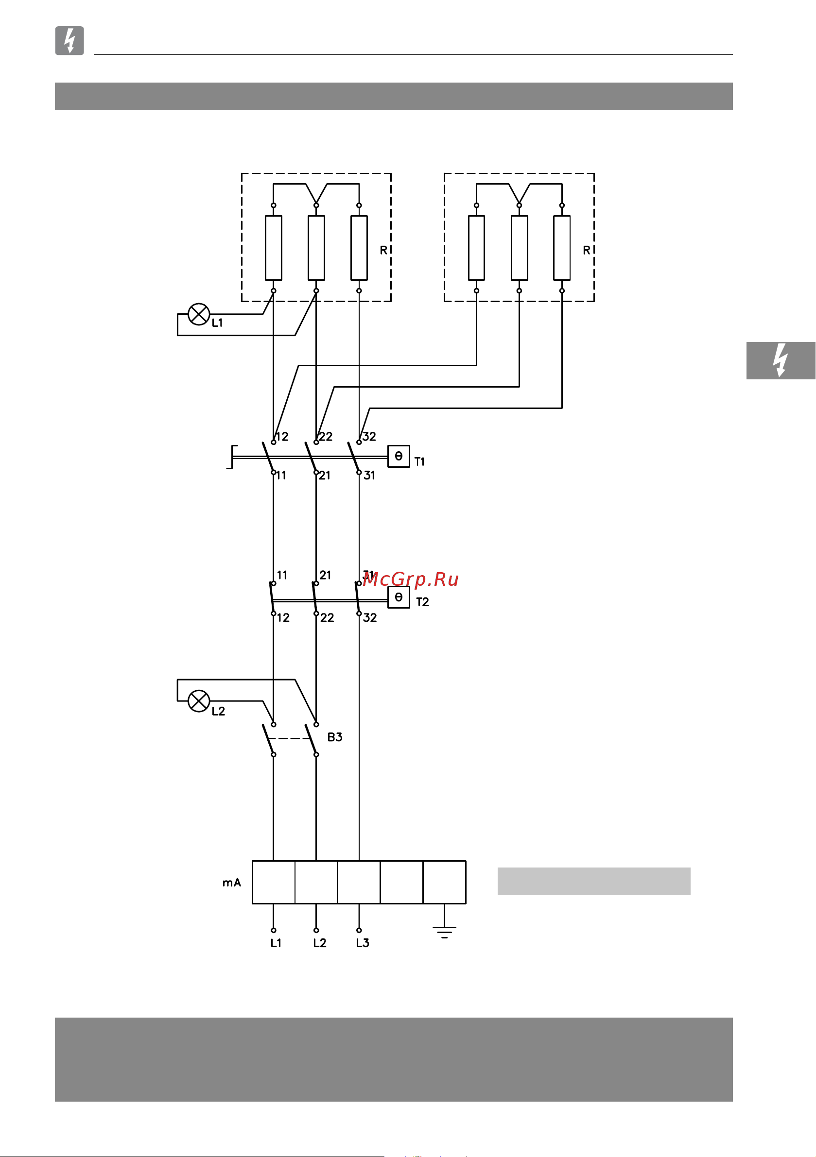 Bertos E7F18-4MS [23/316] Elt 30b elt 30m