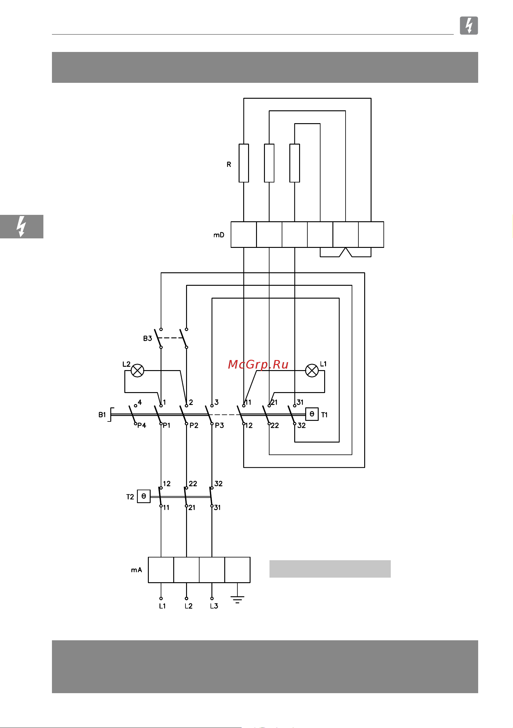 Bertos E7F18-4MS [24/316] E6f10 3b e6f10 3bs e6f10 3m e6f10 3m