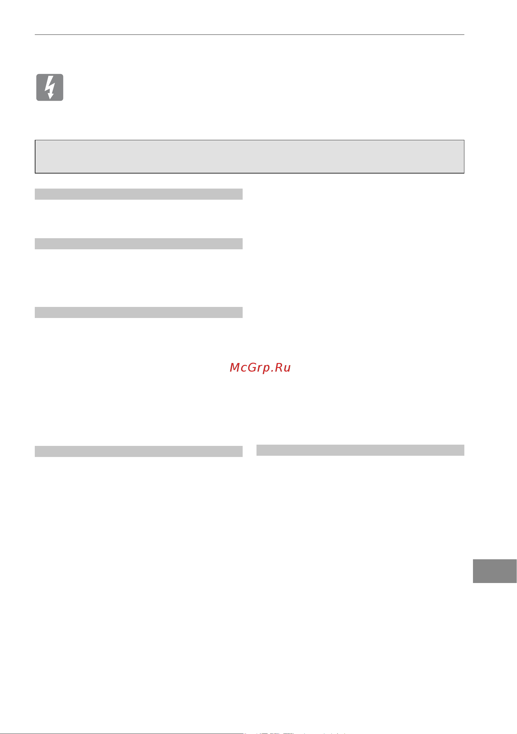 Bertos E7F18-4MS [251/316] Installationsanvisningar