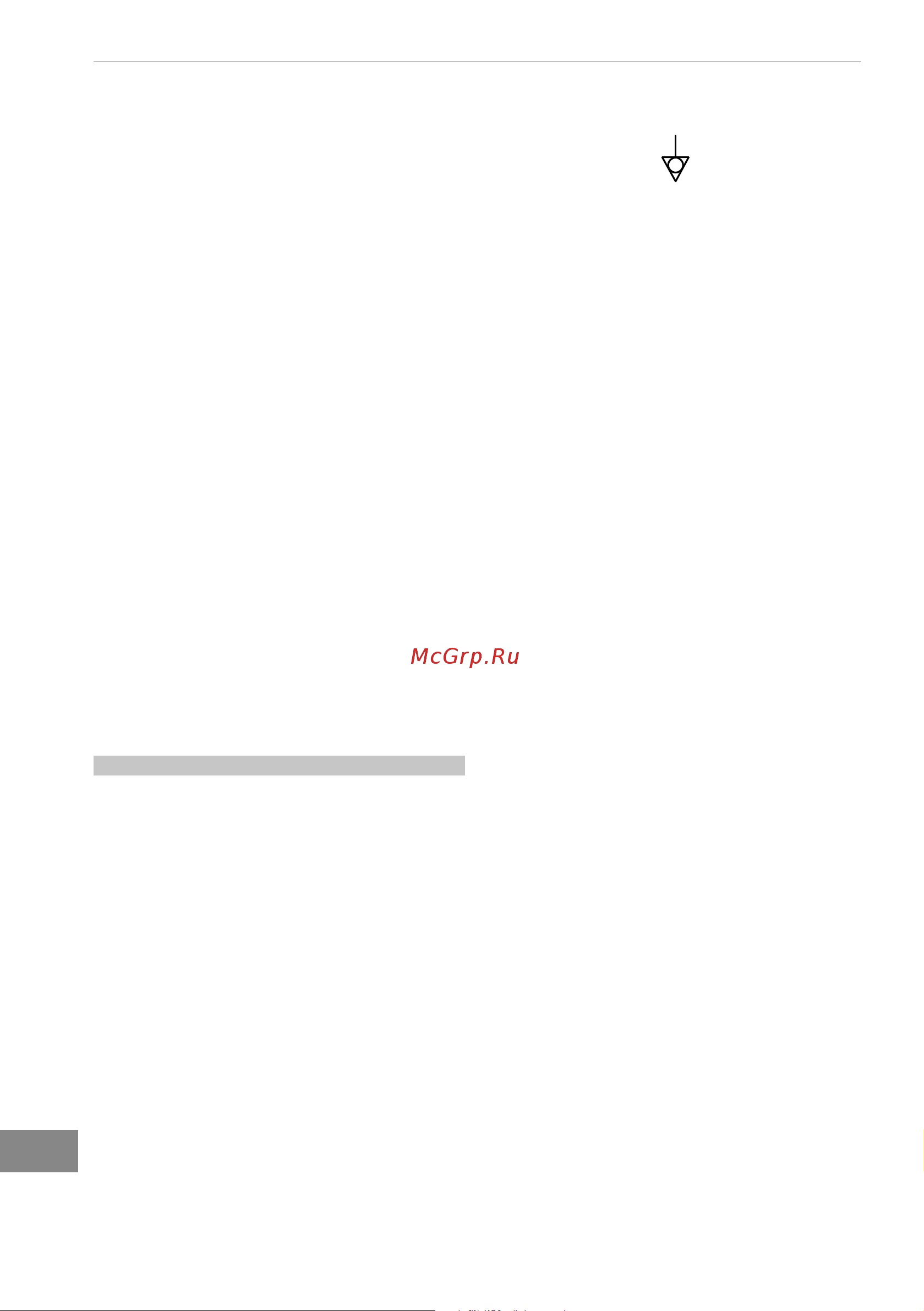 Bertos E7F18-4MS [296/316] Инструкции по эксплуатации