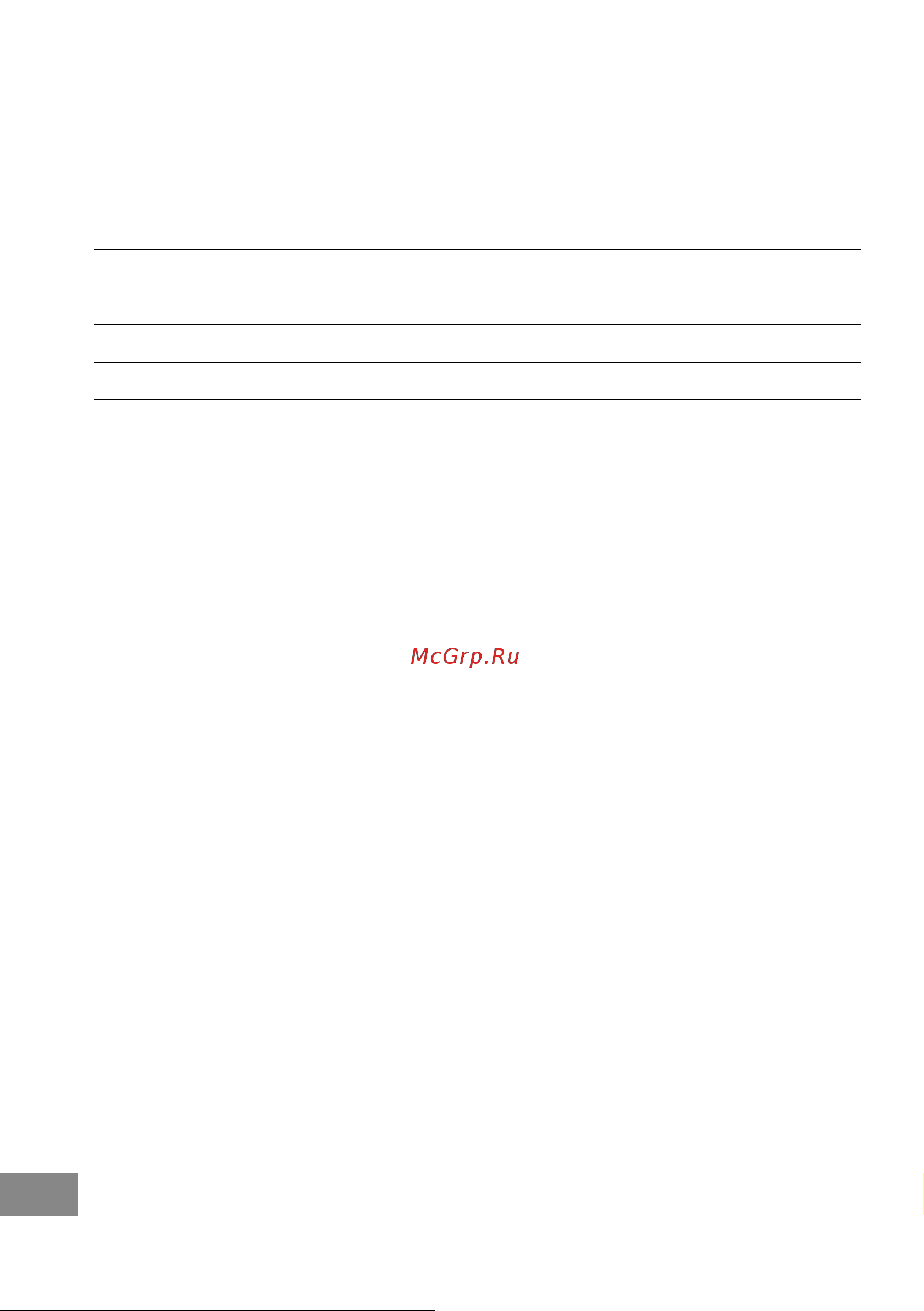 Bertos E7F18-4MS [314/316] تاميلعتلا بيتك