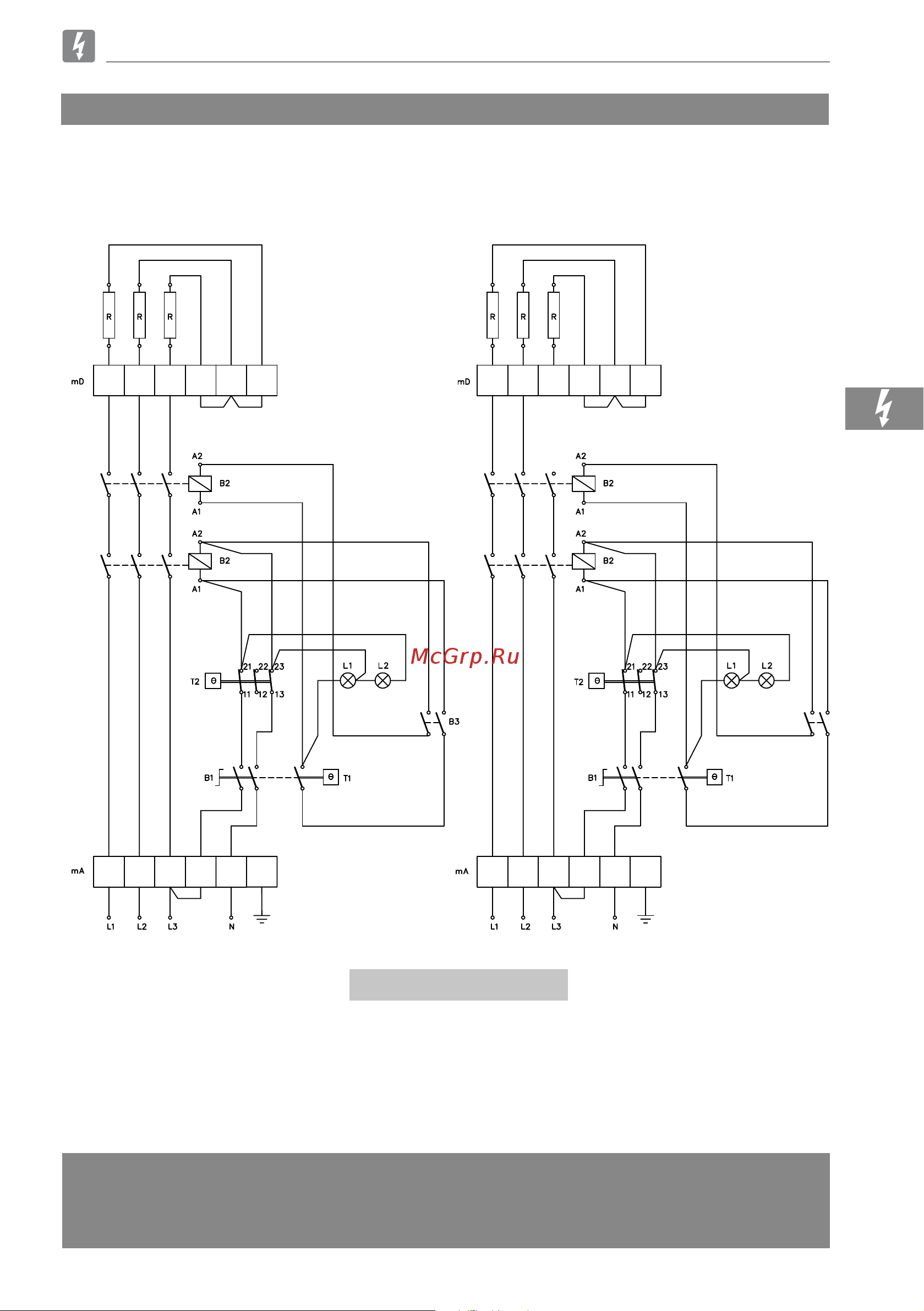 Bertos E7F18-4MS [33/316] E7f18 8m e7f18 8ms e9f18 8m se9f18 8m e9f22 8m se9f22 8m