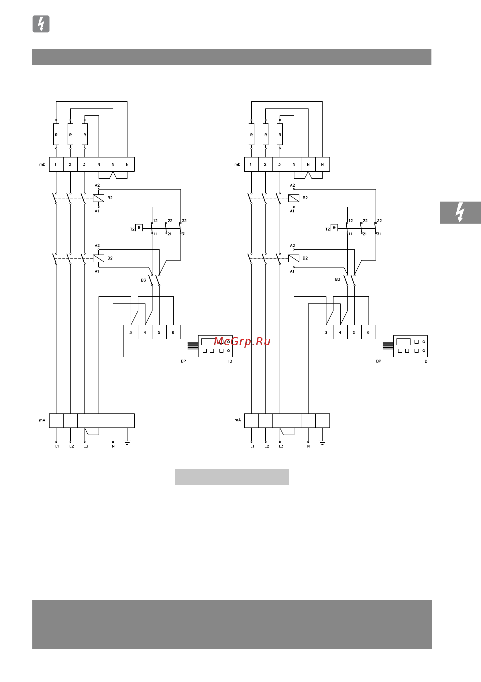 Bertos E7F18-4MS [35/316] E7f18 8mel e7f18 8msel e9f18 8mel e9f22 8mel