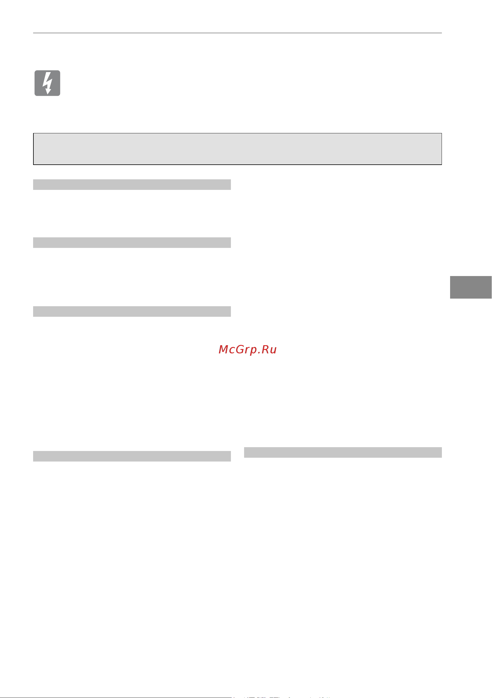 Bertos E7F18-4MS [93/316] Instructions pour l installation