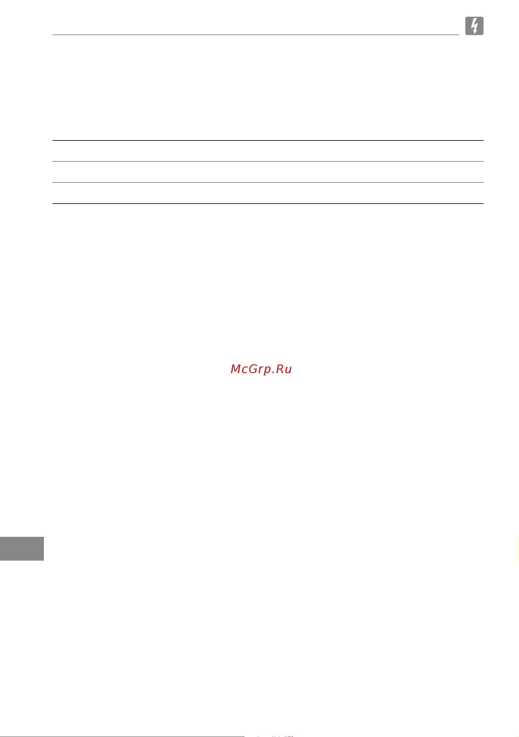 Bertos CPE40 [158/222] Instruksjonsmanual