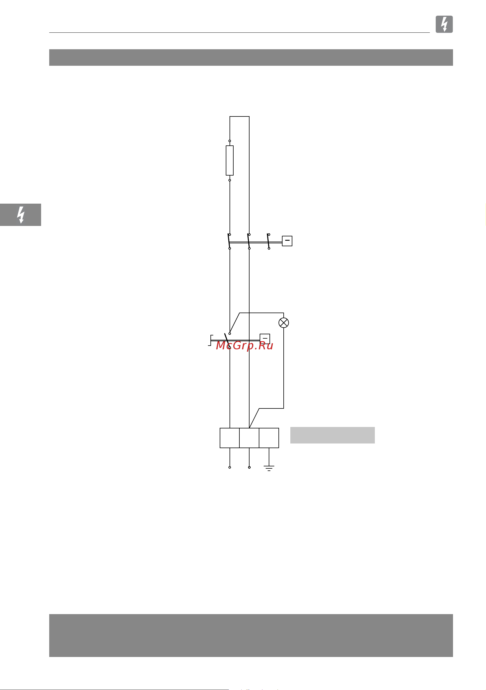 Bertos CPE40 [18/222] E6cp3b