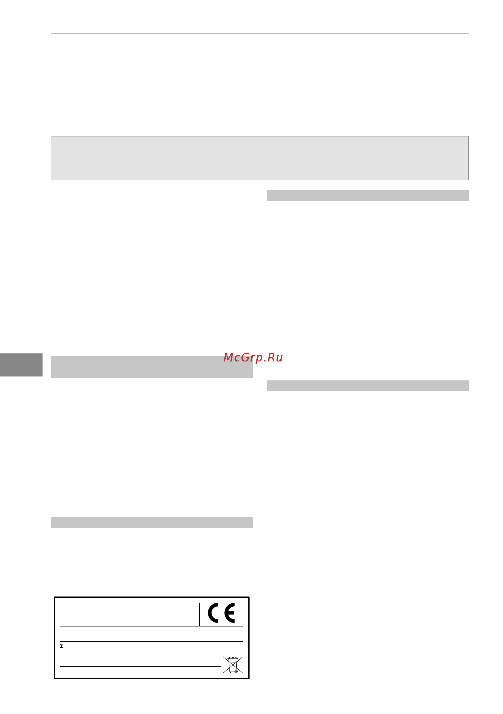 Bertos E7BR8/I [156/362] Algemeen advies
