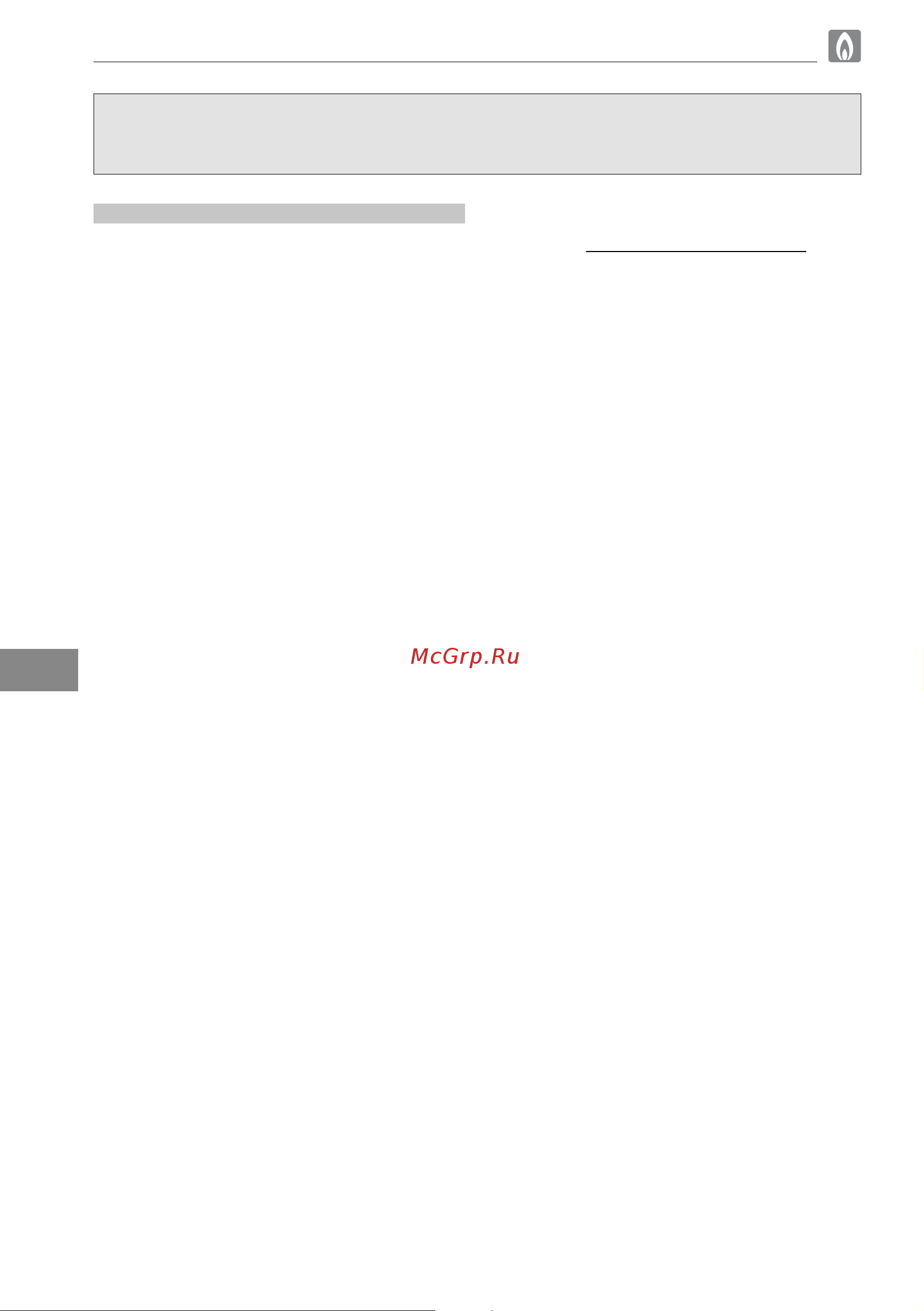 Bertos E7BR8/I [162/362] Inbedrijfstelling