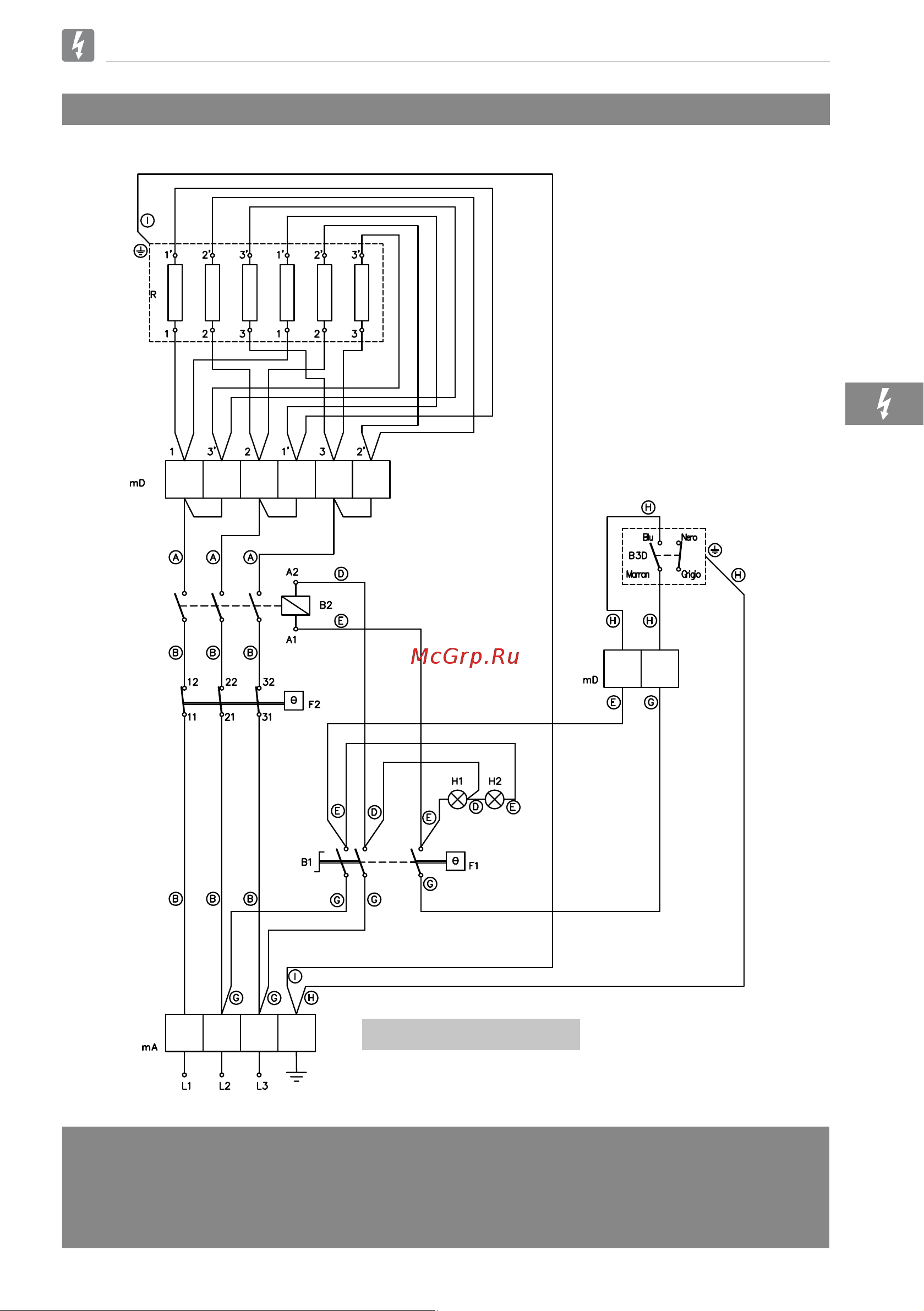 Bertos E7BR8/I [61/362] E9br8 i se9br8 i lxe9br8 i se9br8 i cdp lxe9br8 i cdp
