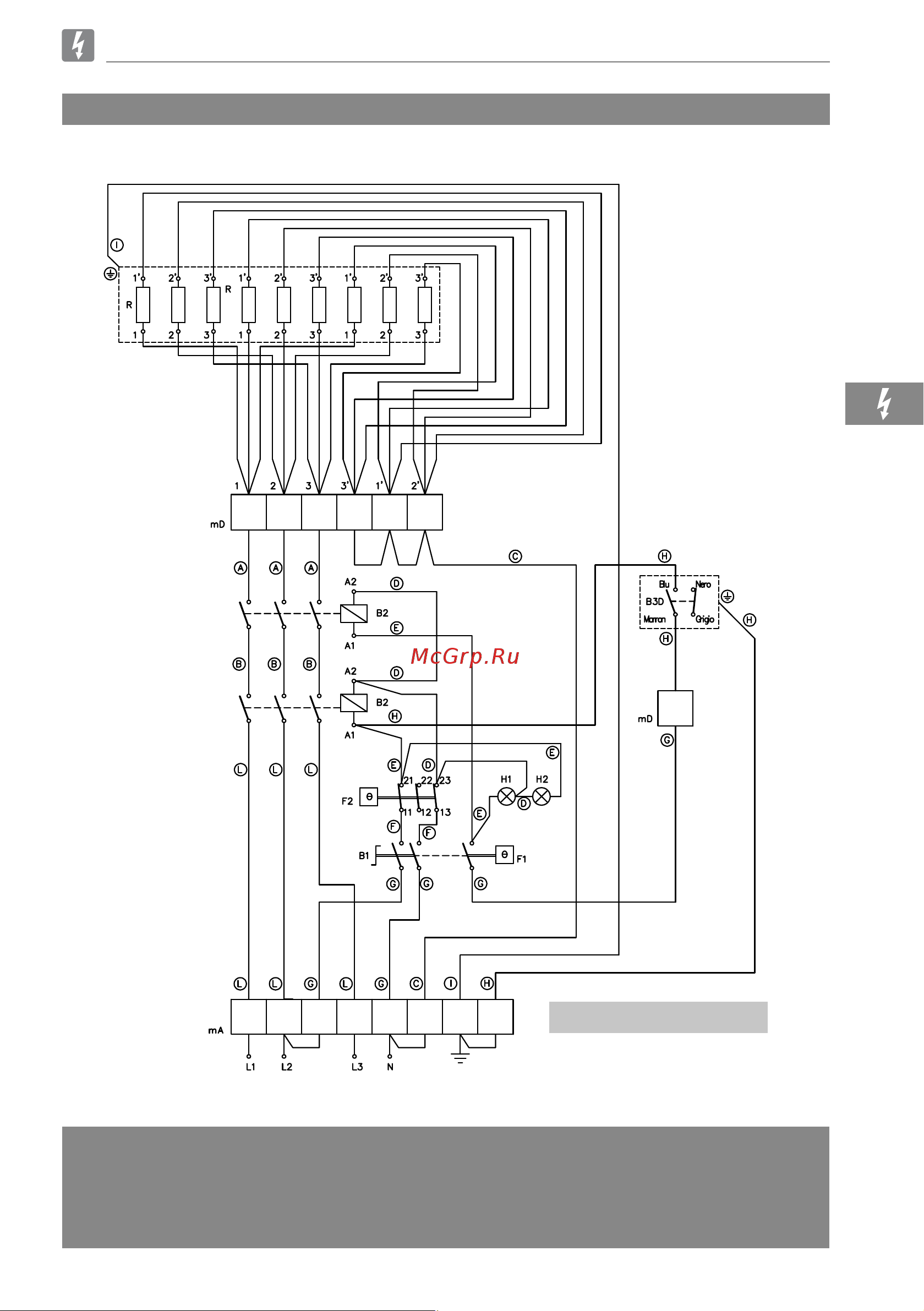 Bertos E7BR8/I [65/362] E9br12 i se9br12 i se9br12 i cdp