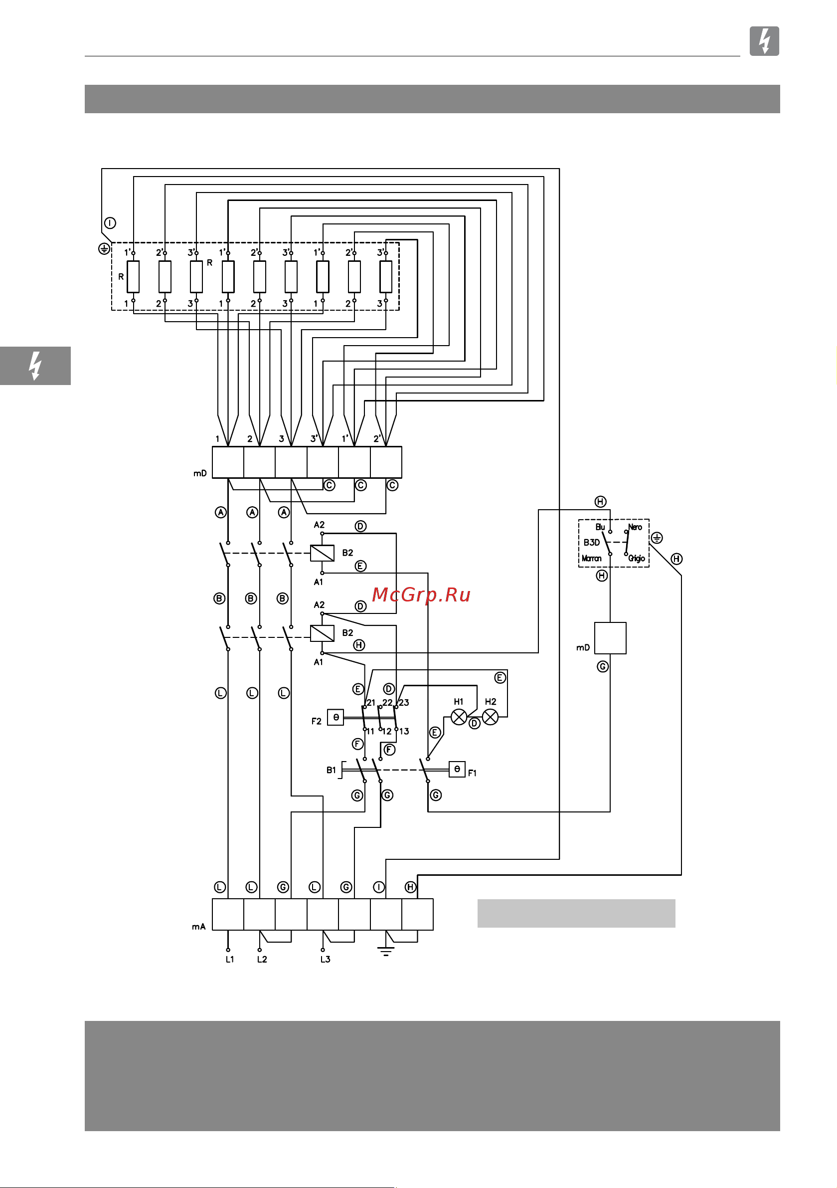 Bertos E7BR8/I [66/362] E9br12i se9br12i se9br12 i cdp