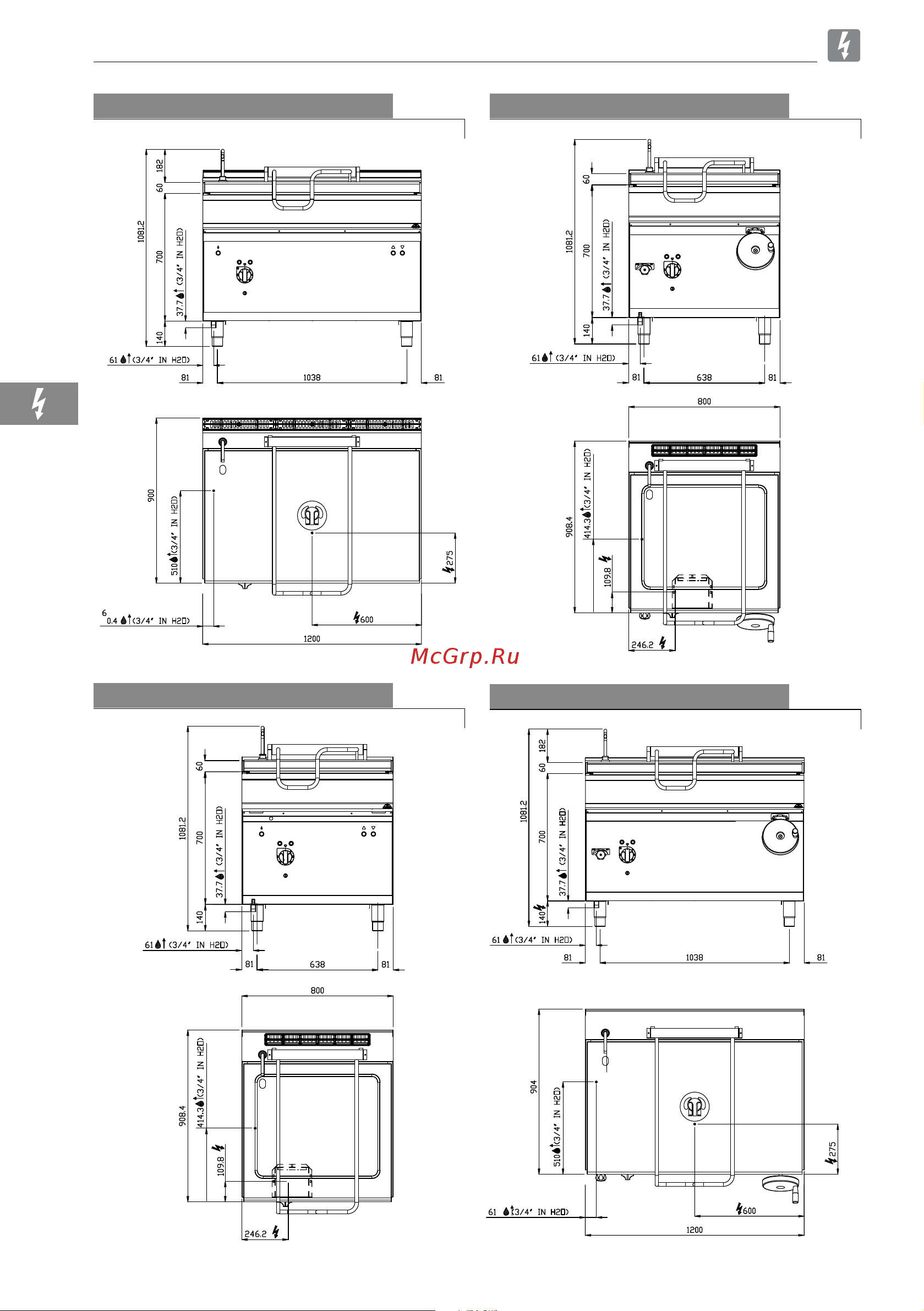 Bertos E7BR8/I [78/362] E9br12 i rm
