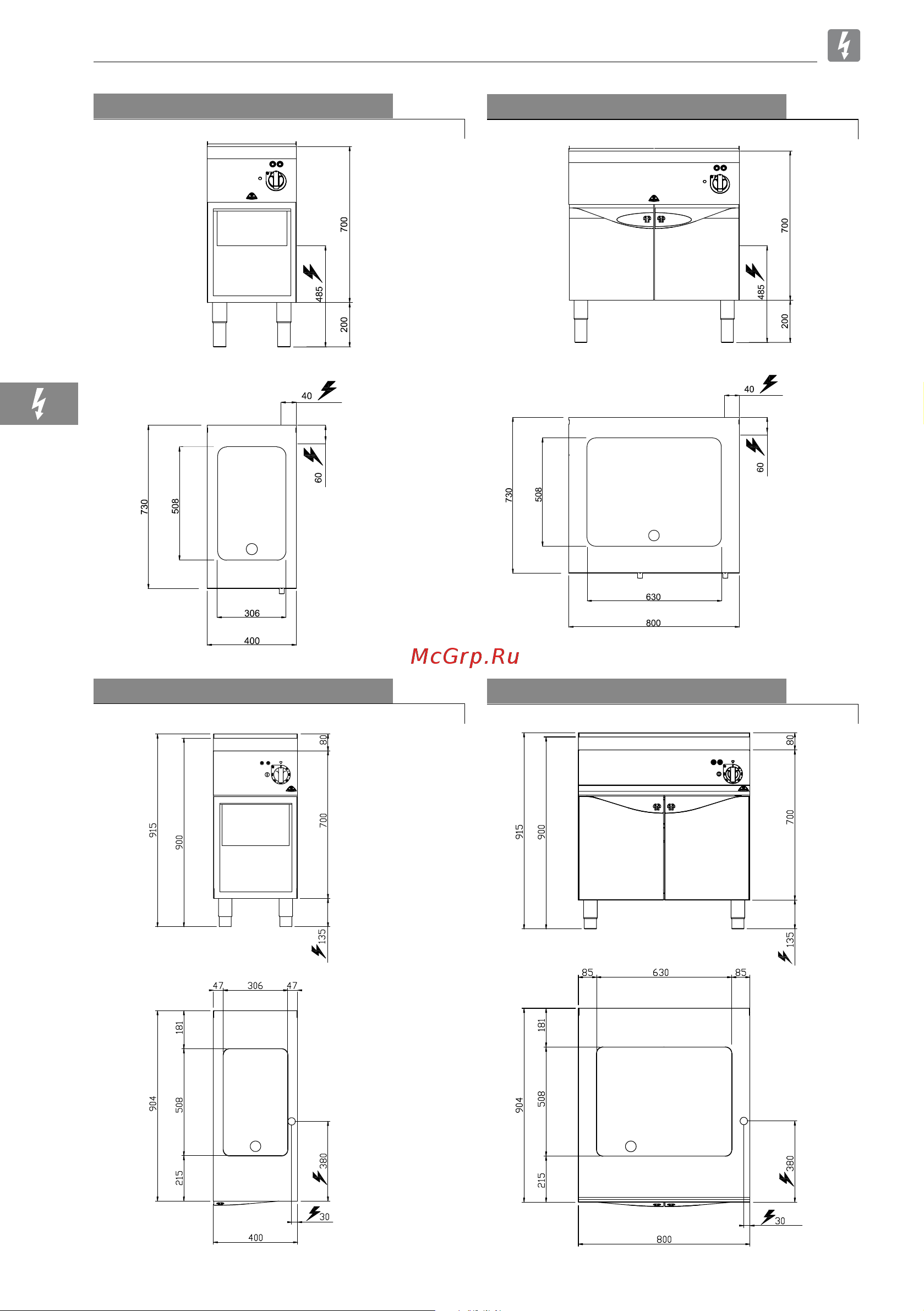 Bertos E7BR8/I [80/362] Se7br4 fix se7br4 fix bf se7br8 fix se7br8 fix bf