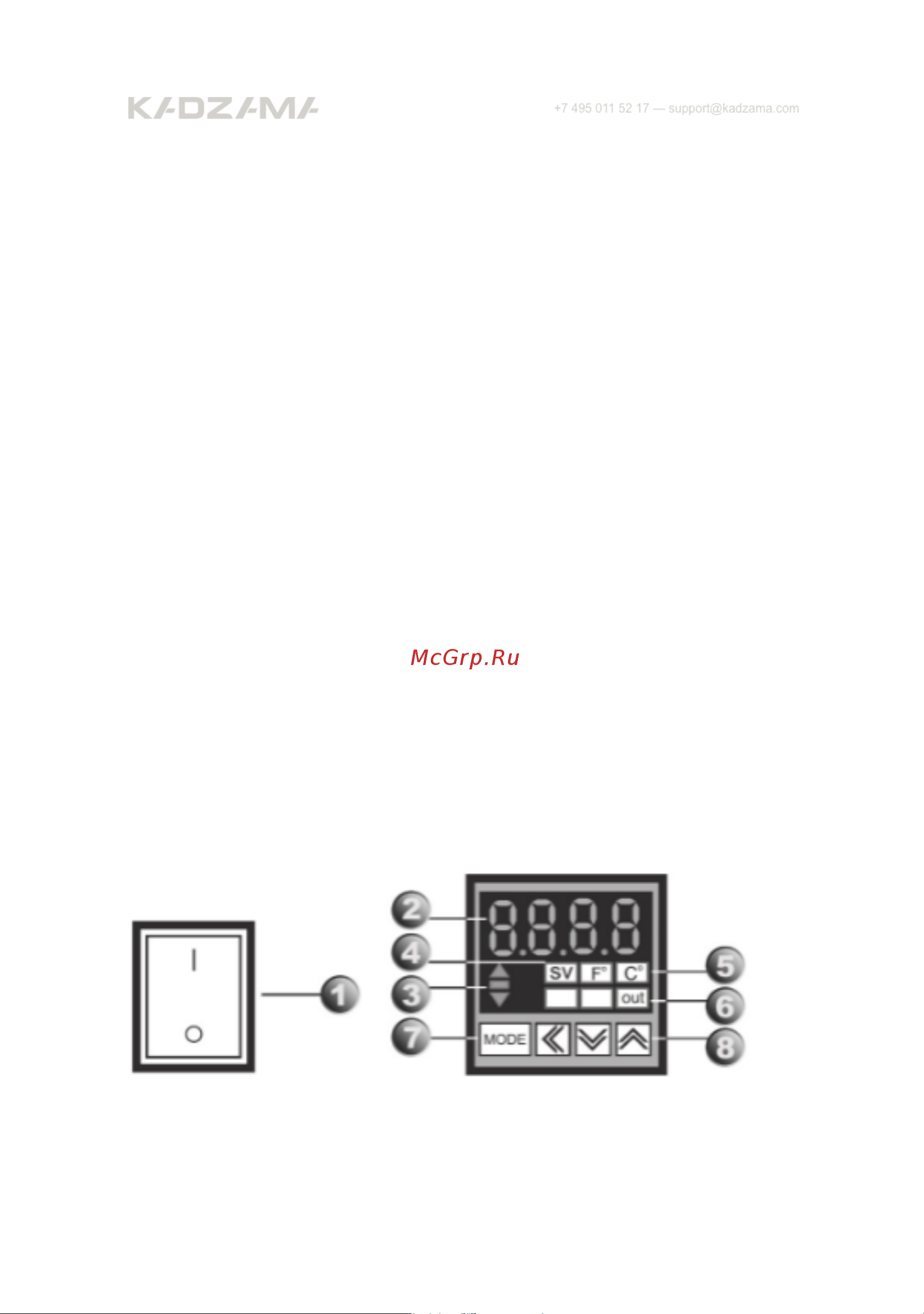 Kadzama 20 кг [8/34] Control panel description