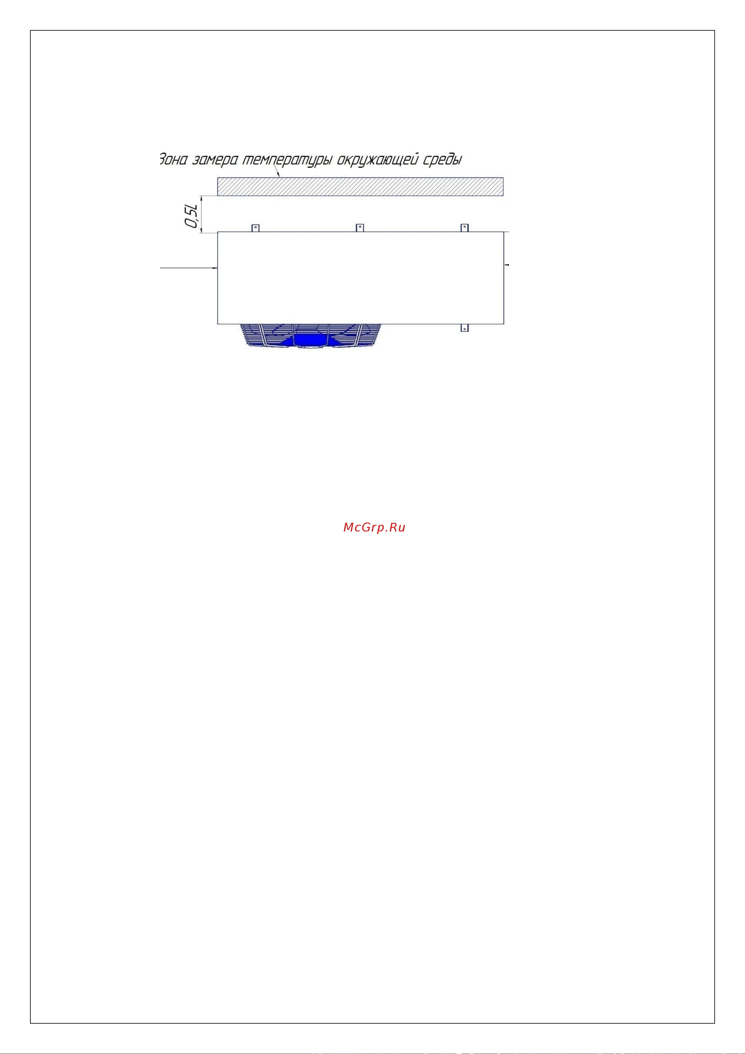 Intercold МСМ 451 PR FT [36/57] Зона замера температуры окружающей среды приложение 1