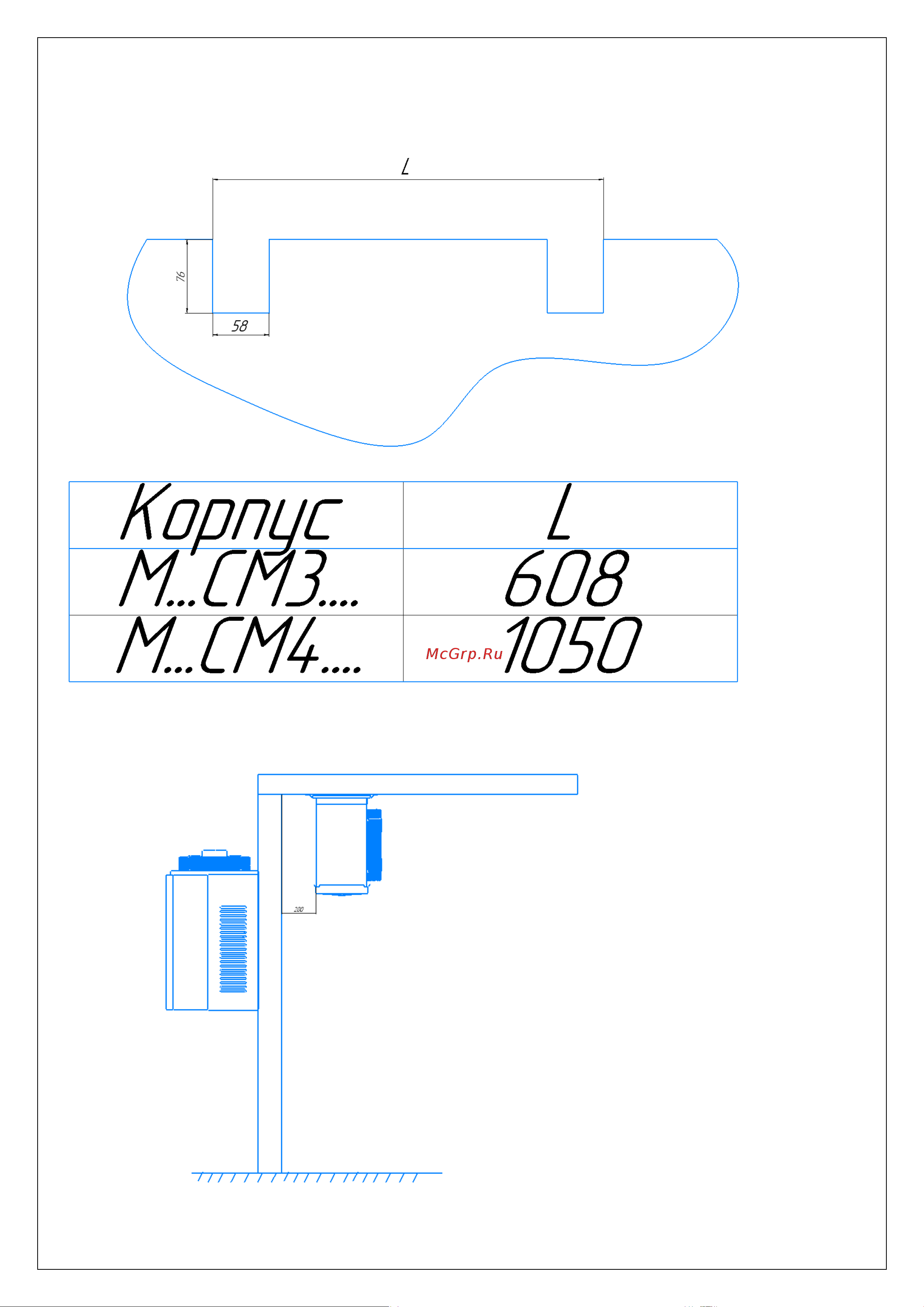 Intercold MLCM 324FT [15/19] Рекомендации по монтажу оборудования по месту вырез под крепление моноблоков