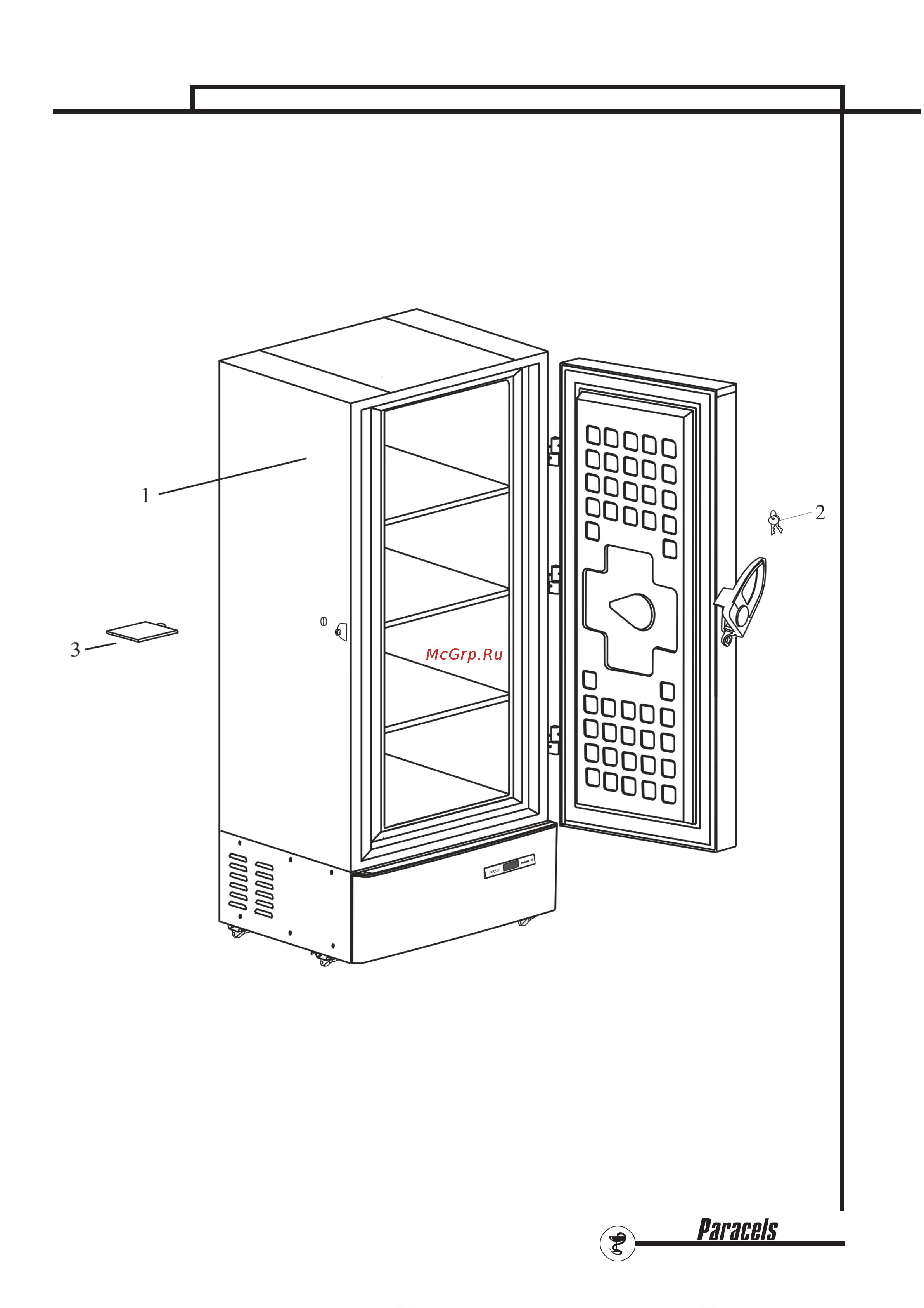 Pozis VacProtect VPA-200 Инструкция по эксплуатации онлайн [5/24] 678600