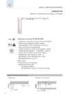 Air Motor 7000 1000 см Инструкция по эксплуатации