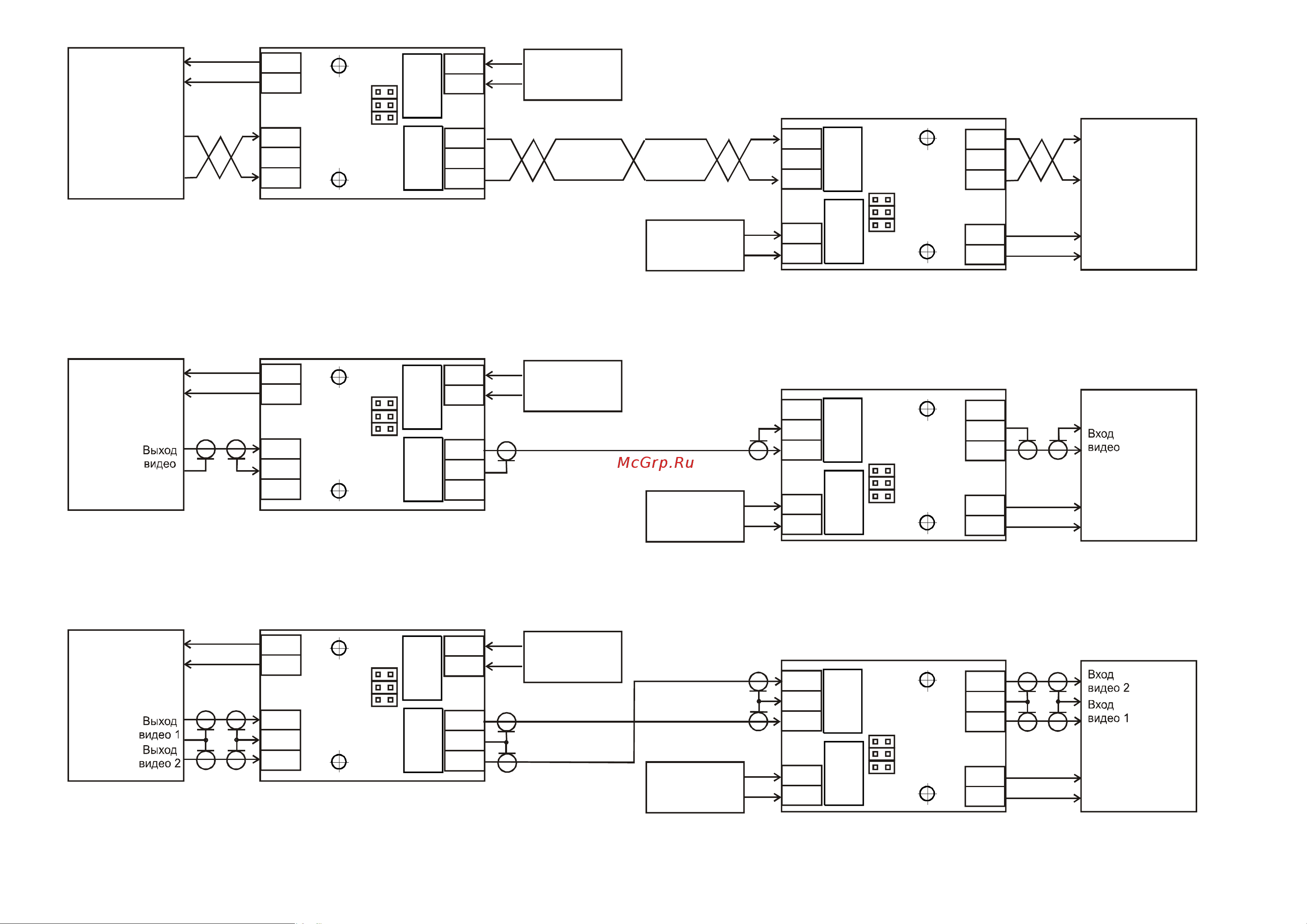 Giraffe ASP-1-12/24 Паспорт онлайн [4/4] 678820