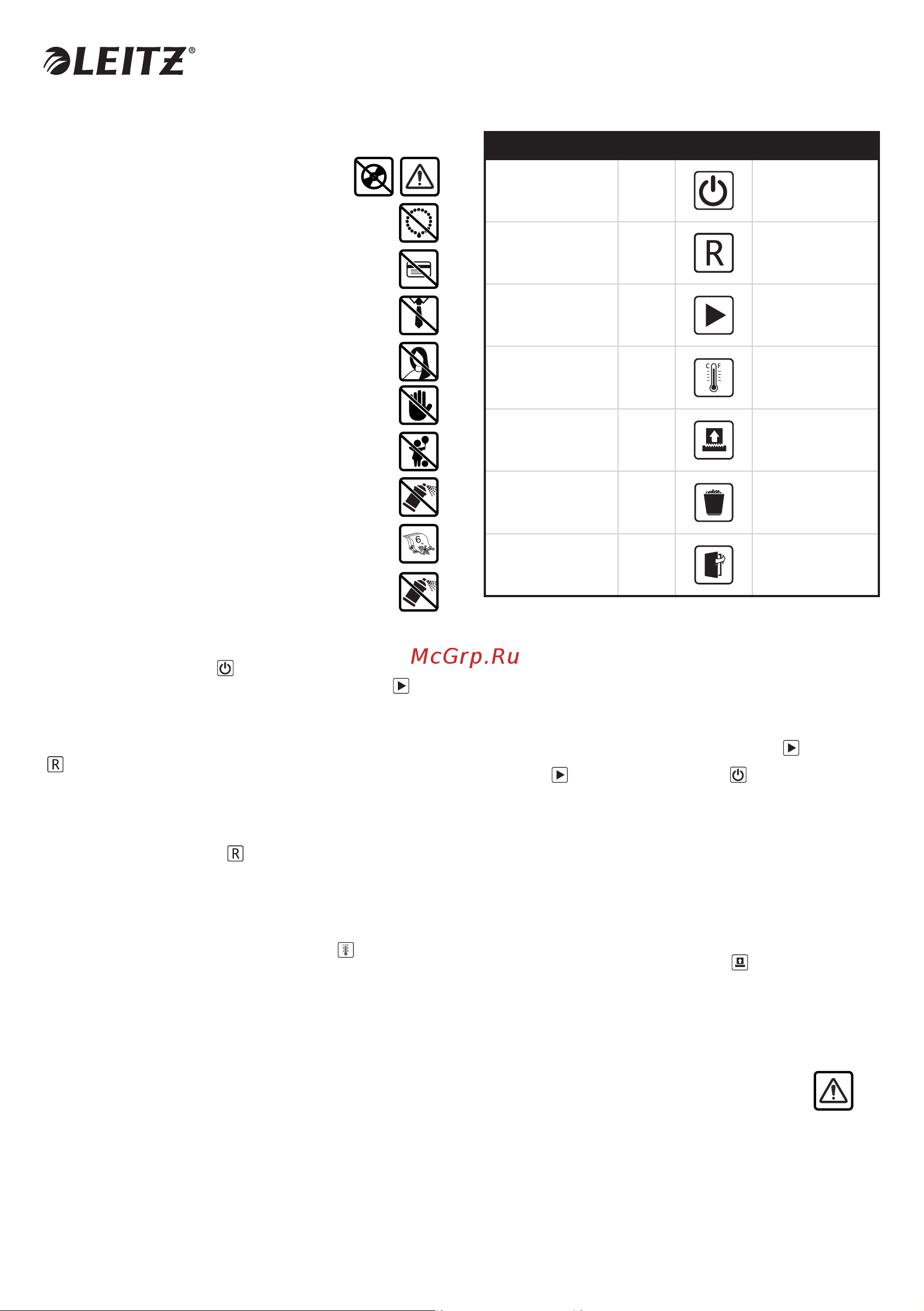 Leitz IQ Office Pro, P4 [100/106] ئداهلا قيزمتلا