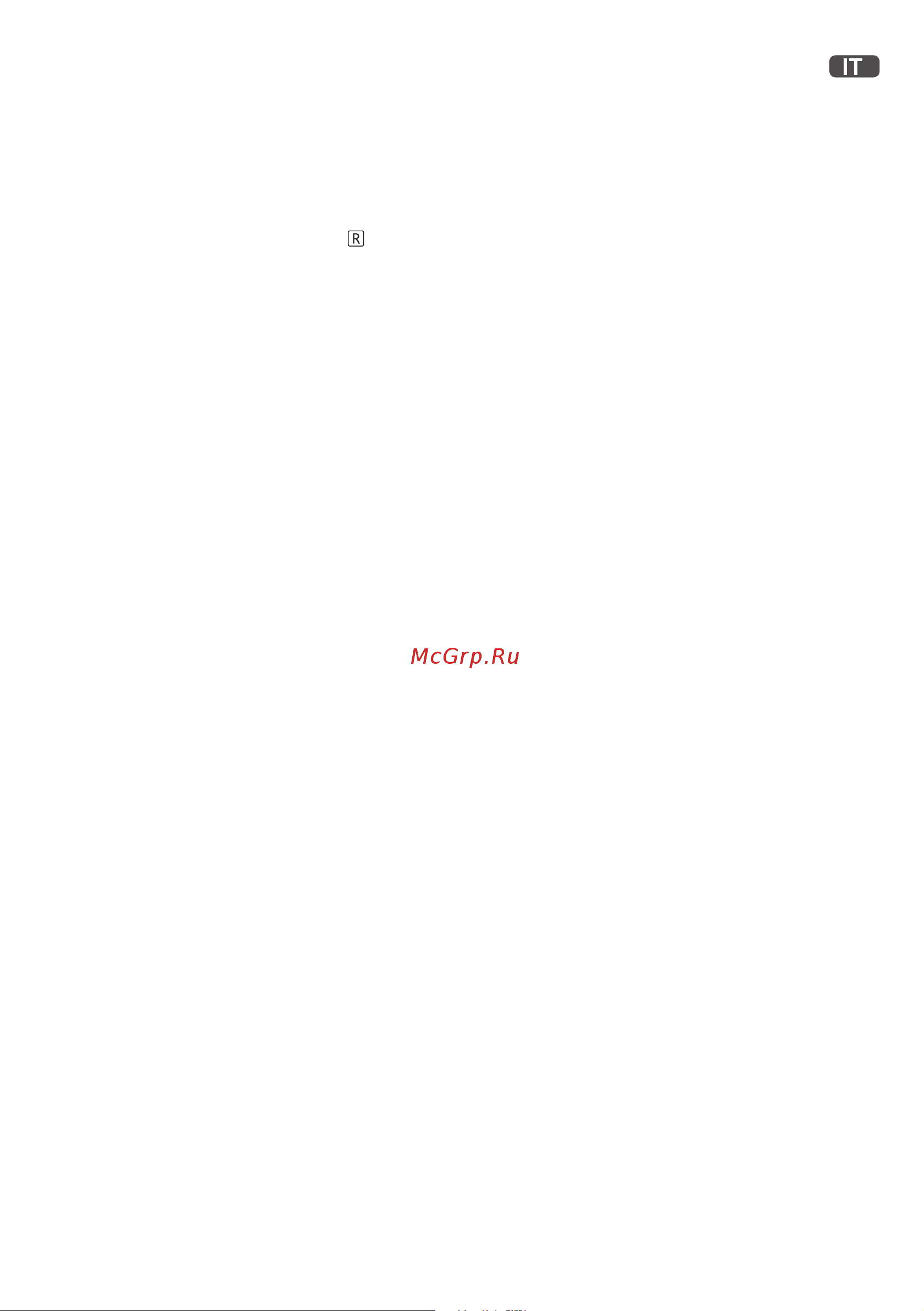 Leitz IQ Office Pro, P4 [19/106] Accessori