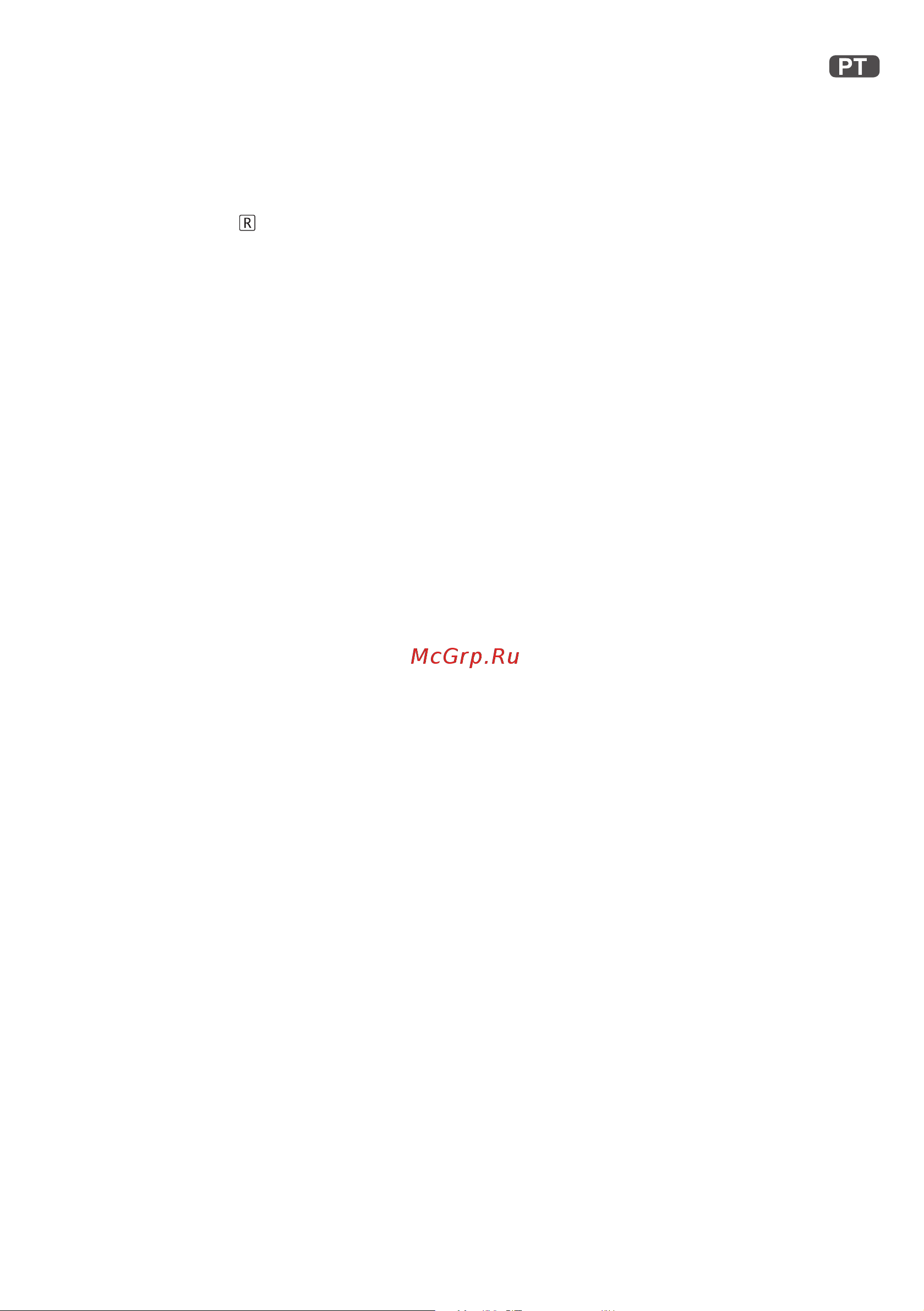 Leitz IQ Office Pro, P4 [27/106] Acessórios