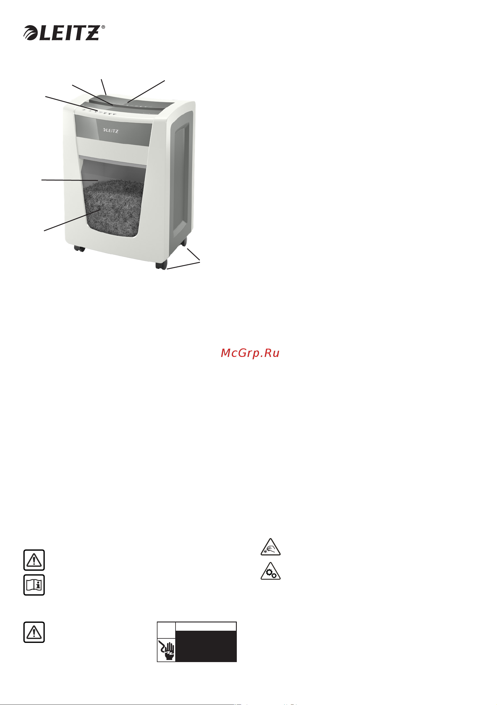 Leitz IQ Office Pro, P4 [72/106] Дөңгелектерді бекіту