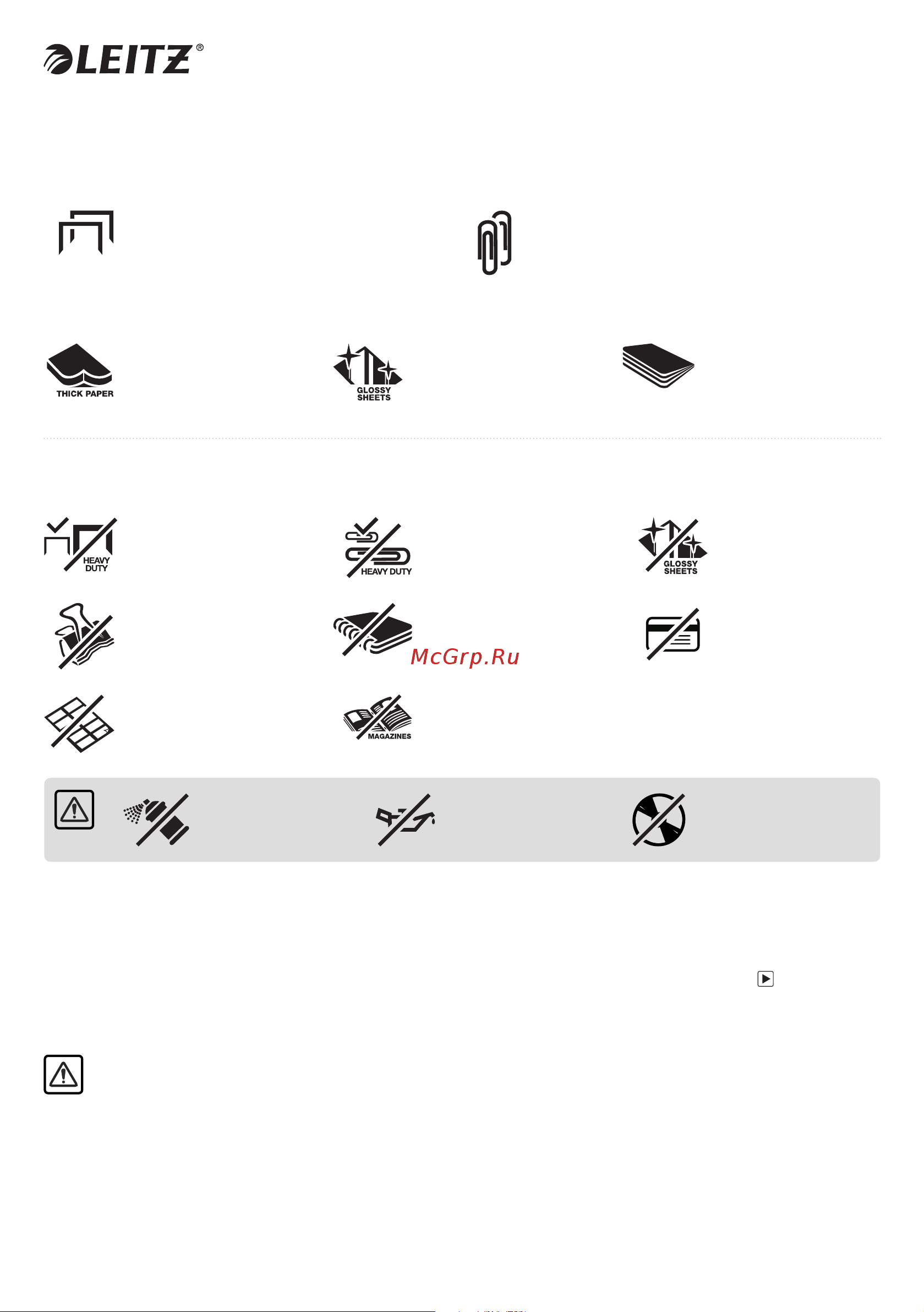 Leitz IQ Office Pro, P6 + [10/106] Geeignet zur vernichtung von folgendem material