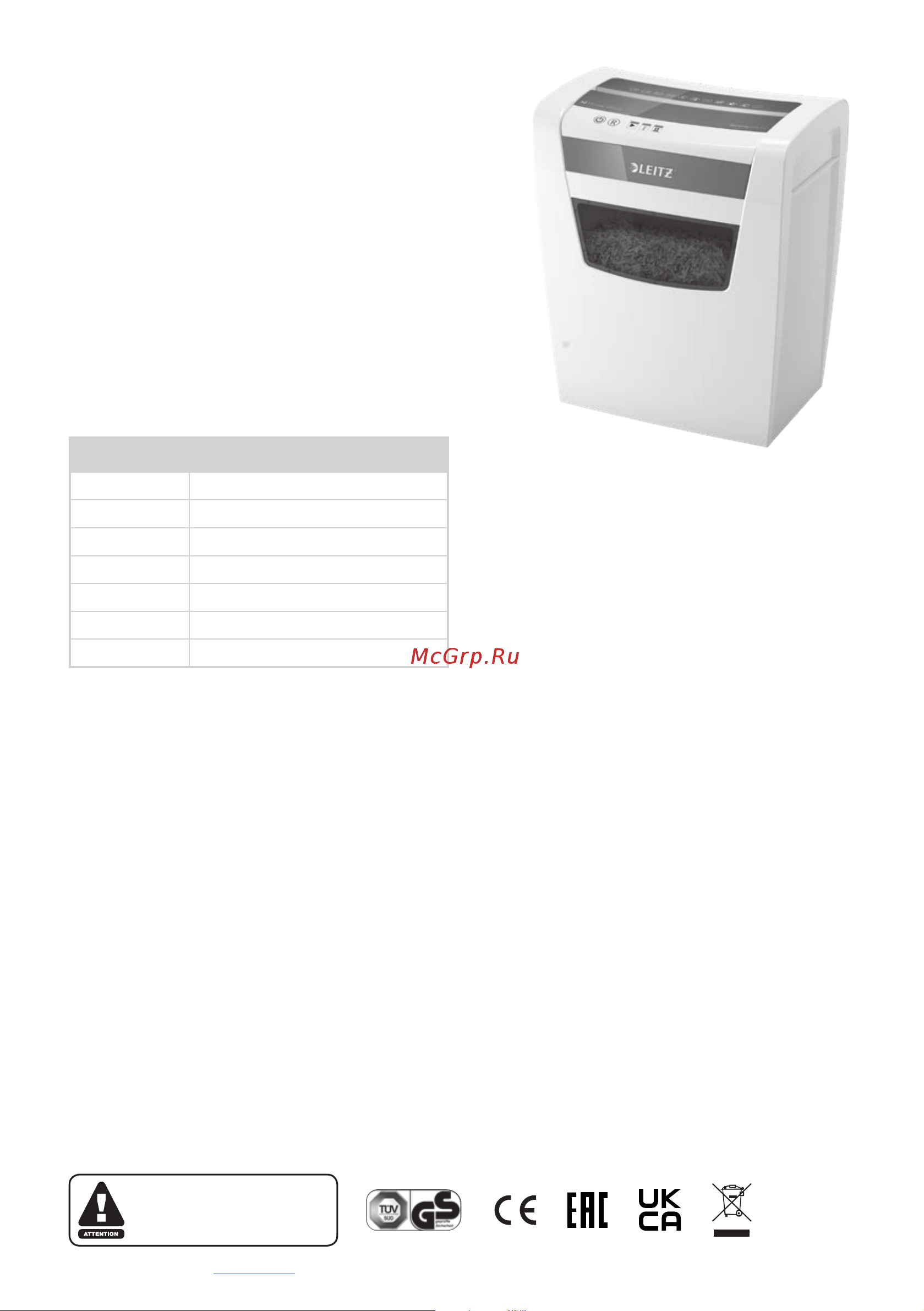Leitz IQ Home Office, P4 80090000 [2/106] Specifications