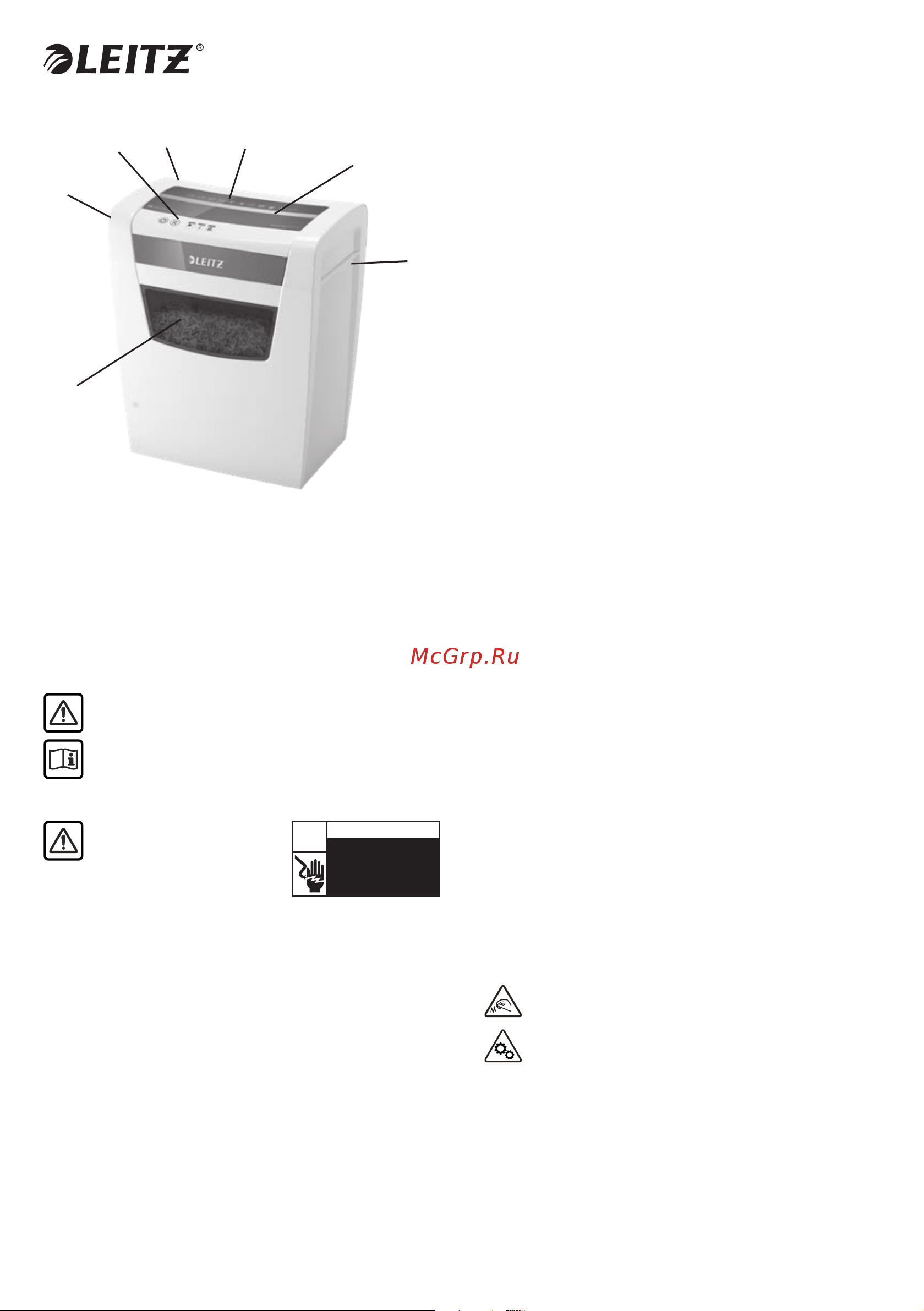 Leitz IQ Office Pro, P6 + [4/106] A indicator panel b shredder head with handles c bin viewing window d safety symbols e paper feed slot f on off switch