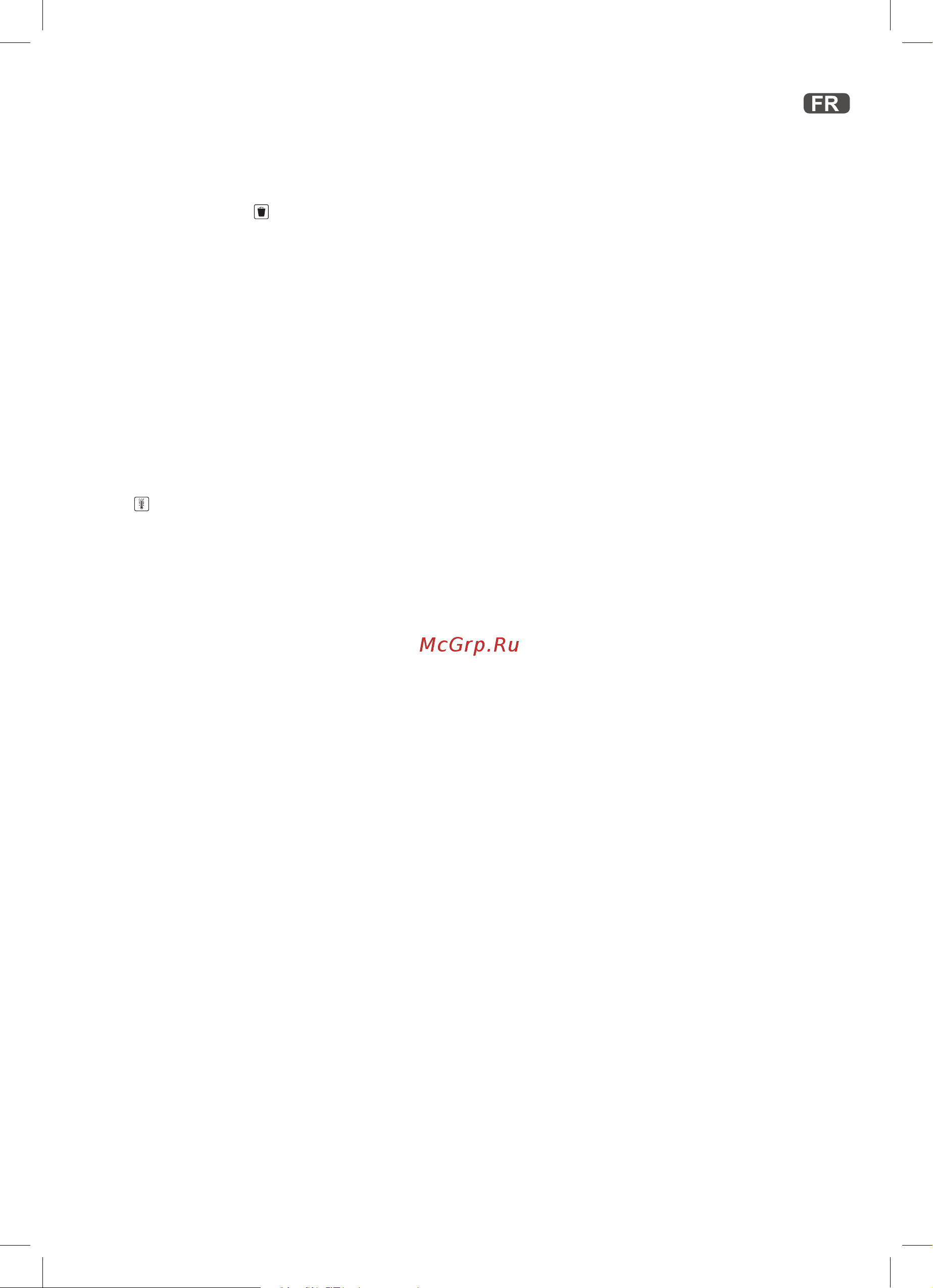 Leitz IQ Autofeed Office 300, P5 [15/106] Corbeille pleine