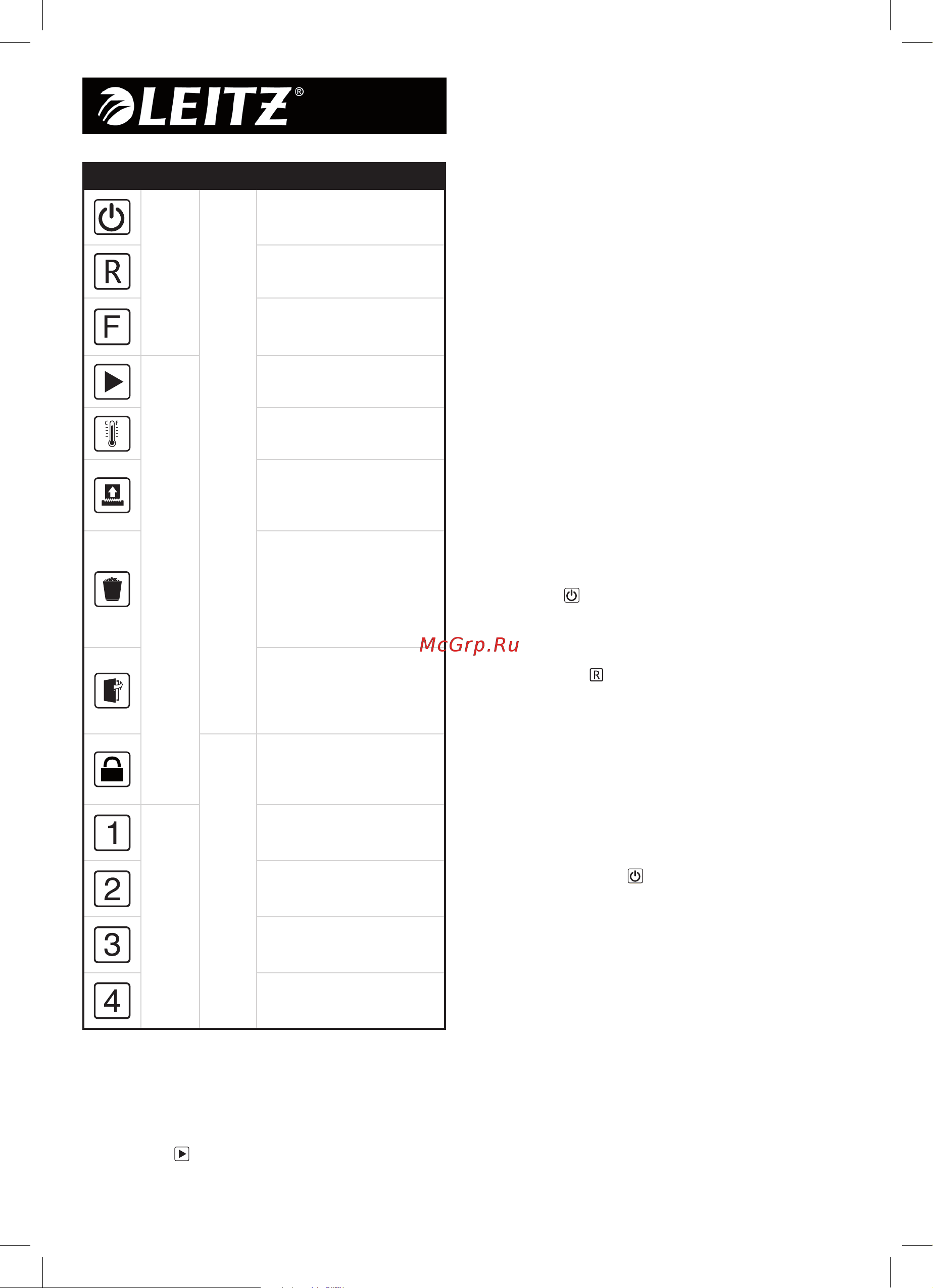 Leitz IQ Autofeed Office 300, P5 [18/106] Blocco dello sportello di caricamento della carta