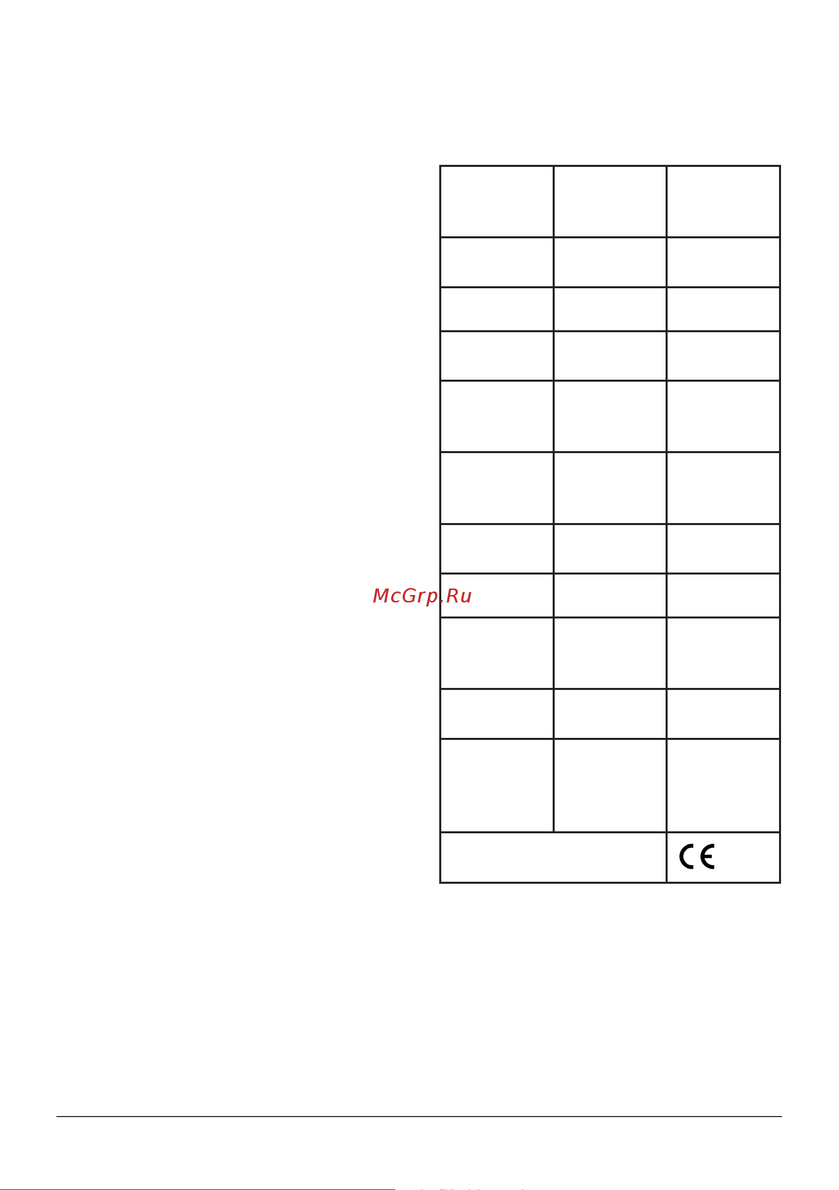 Leitz iLam Office Pro A3 [16/61] Deixar o documento laminado arrefecer